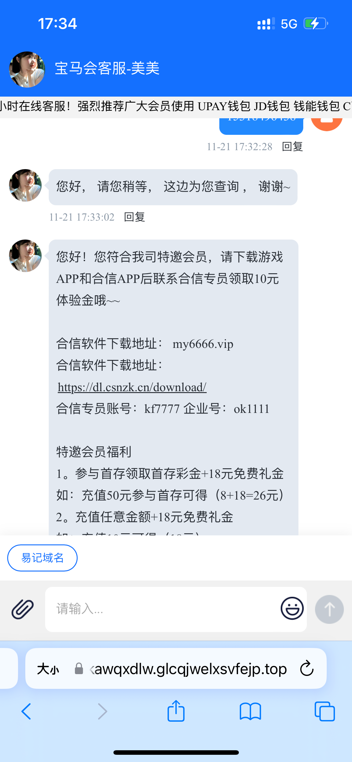 黑屋社区,黑屋论坛,心水论坛,黑屋白菜网,白菜网,白菜社区,白菜论坛,撸菜网,免费白菜,免费彩金,白菜网导航,白菜网大全,黑台曝光,白菜网总站,注册送彩金|黑屋社区策略论坛全网最强的白菜社区，白菜网每天分享最新的高质量白菜、免费彩金、注册送彩金、黑台曝光查询、心水交流，找彩金白菜导航网黑屋社区一个就够了！