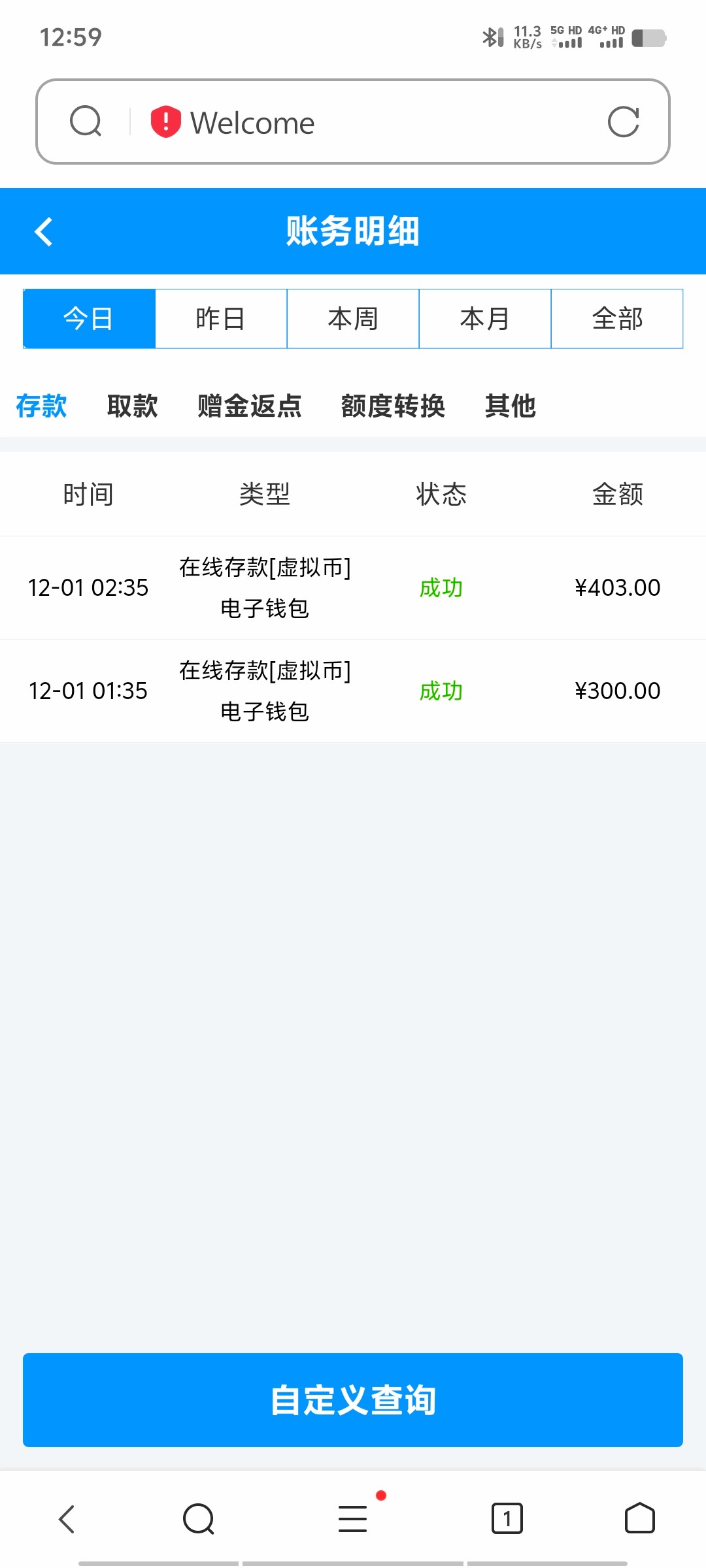 黑屋社区,黑屋论坛,心水论坛,黑屋白菜网,白菜网,白菜社区,白菜论坛,撸菜网,免费白菜,免费彩金,白菜网导航,白菜网大全,黑台曝光,白菜网总站,注册送彩金|黑屋社区策略论坛全网最强的白菜社区，白菜网每天分享最新的高质量白菜、免费彩金、注册送彩金、黑台曝光查询、心水交流，找彩金白菜导航网黑屋社区一个就够了！