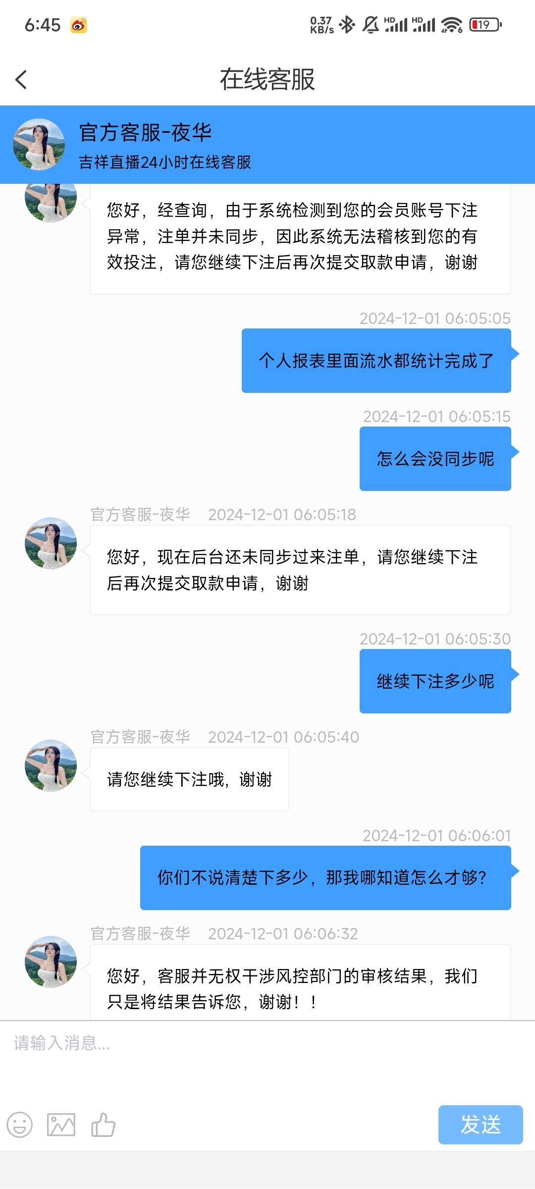黑屋社区,黑屋论坛,心水论坛,黑屋白菜网,白菜网,白菜社区,白菜论坛,撸菜网,免费白菜,免费彩金,白菜网导航,白菜网大全,黑台曝光,白菜网总站,注册送彩金|黑屋社区策略论坛全网最强的白菜社区，白菜网每天分享最新的高质量白菜、免费彩金、注册送彩金、黑台曝光查询、心水交流，找彩金白菜导航网黑屋社区一个就够了！
