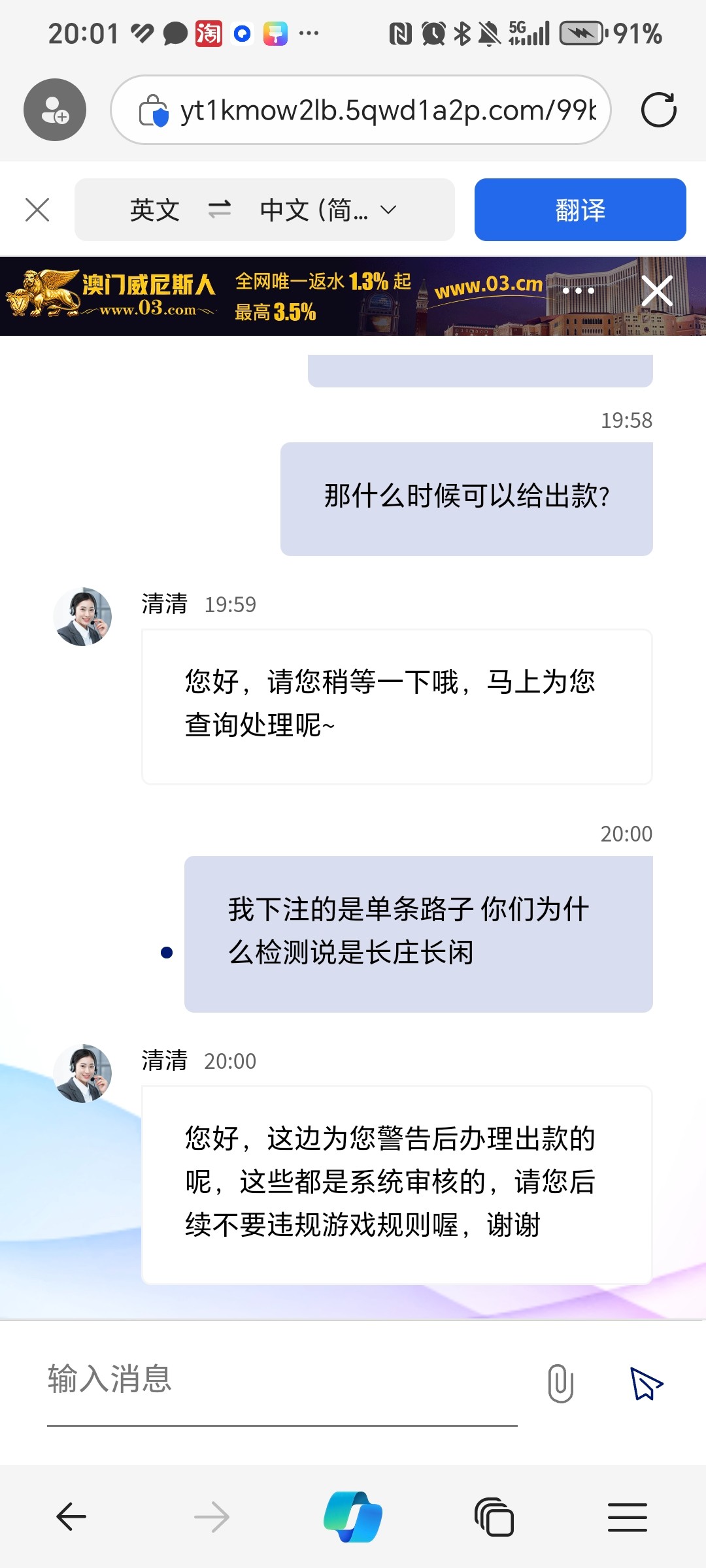 黑屋社区,黑屋论坛,心水论坛,黑屋白菜网,白菜网,白菜社区,白菜论坛,撸菜网,免费白菜,免费彩金,白菜网导航,白菜网大全,黑台曝光,白菜网总站,注册送彩金|黑屋社区策略论坛全网最强的白菜社区，白菜网每天分享最新的高质量白菜、免费彩金、注册送彩金、黑台曝光查询、心水交流，找彩金白菜导航网黑屋社区一个就够了！