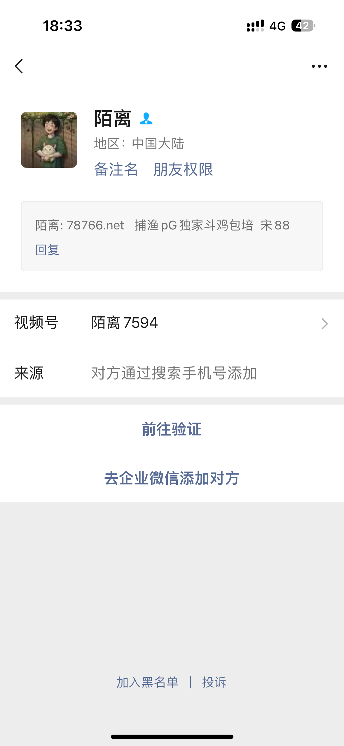 黑屋社区,黑屋论坛,心水论坛,黑屋白菜网,白菜网,白菜社区,白菜论坛,撸菜网,免费白菜,免费彩金,白菜网导航,白菜网大全,黑台曝光,白菜网总站,注册送彩金|黑屋社区策略论坛全网最强的白菜社区，白菜网每天分享最新的高质量白菜、免费彩金、注册送彩金、黑台曝光查询、心水交流，找彩金白菜导航网黑屋社区一个就够了！