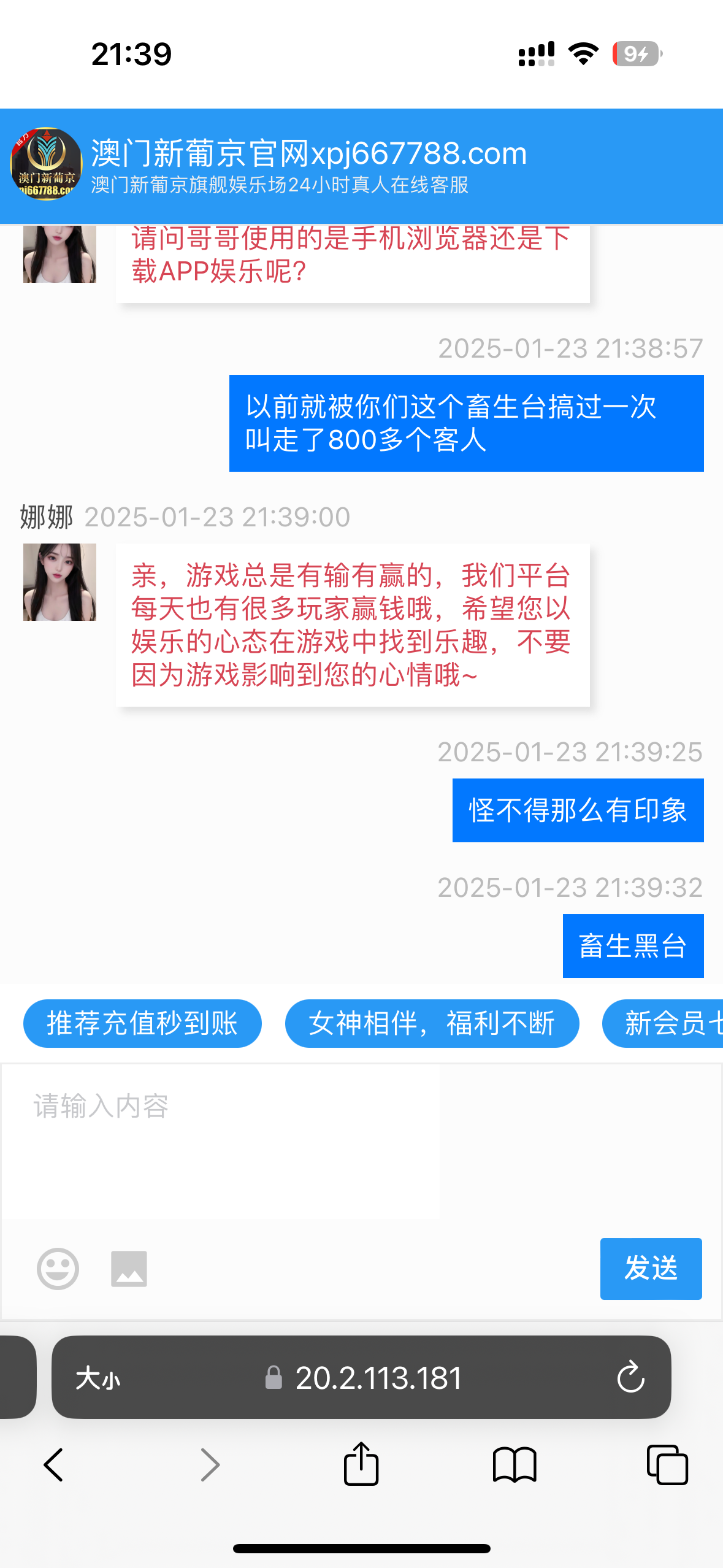 黑屋社区,黑屋论坛,心水论坛,黑屋白菜网,白菜网,白菜社区,白菜论坛,撸菜网,免费白菜,免费彩金,白菜网导航,白菜网大全,黑台曝光,白菜网总站,注册送彩金|黑屋社区策略论坛全网最强的白菜社区，白菜网每天分享最新的高质量白菜、免费彩金、注册送彩金、黑台曝光查询、心水交流，找彩金白菜导航网黑屋社区一个就够了！