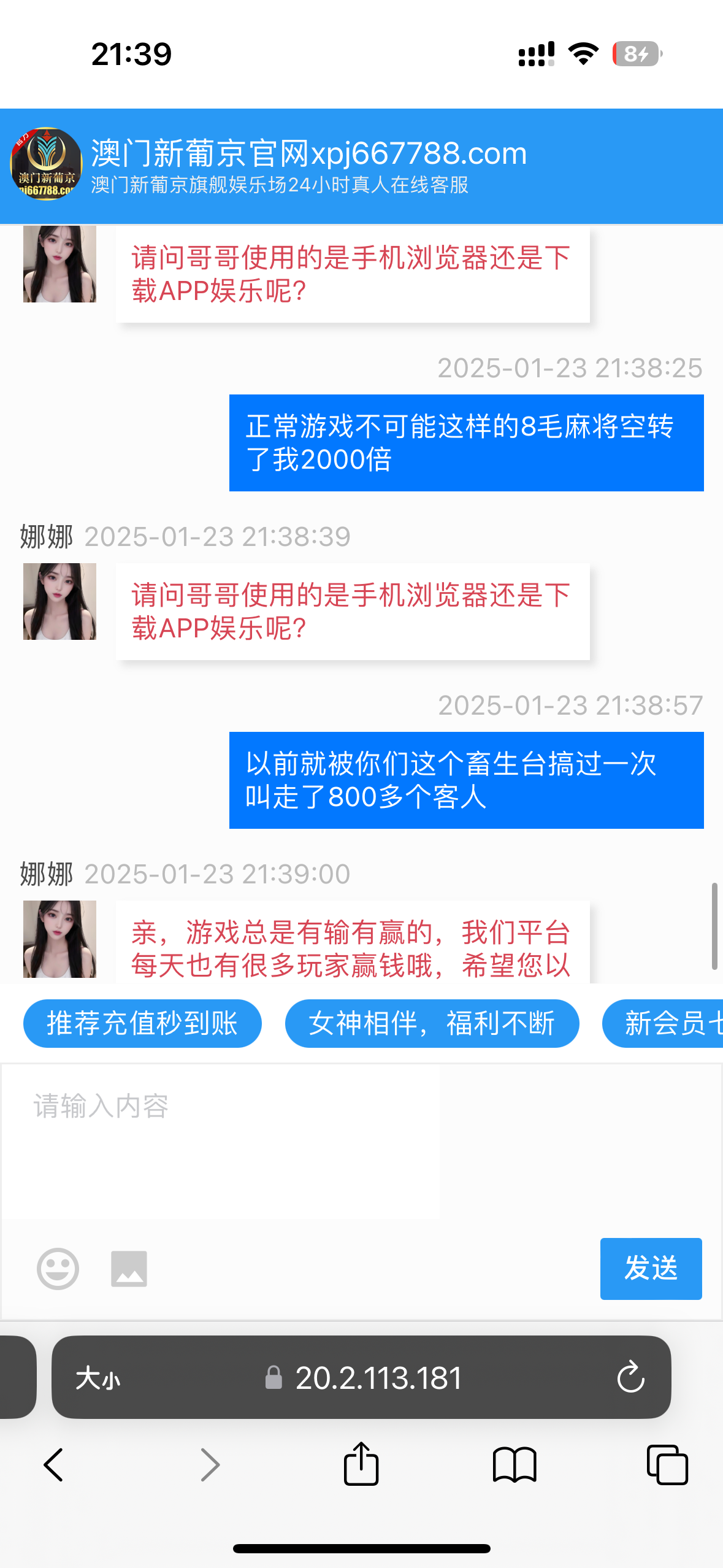 黑屋社区,黑屋论坛,心水论坛,黑屋白菜网,白菜网,白菜社区,白菜论坛,撸菜网,免费白菜,免费彩金,白菜网导航,白菜网大全,黑台曝光,白菜网总站,注册送彩金|黑屋社区策略论坛全网最强的白菜社区，白菜网每天分享最新的高质量白菜、免费彩金、注册送彩金、黑台曝光查询、心水交流，找彩金白菜导航网黑屋社区一个就够了！