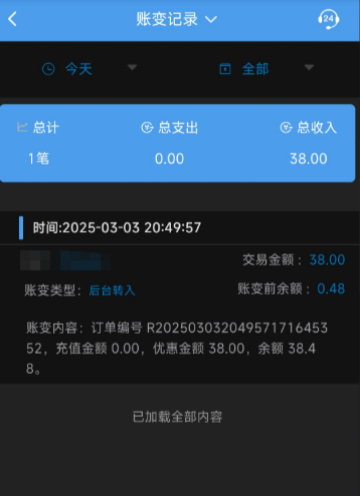 黑屋社区,黑屋论坛,心水论坛,黑屋白菜网,白菜网,白菜社区,白菜论坛,撸菜网,免费白菜,免费彩金,白菜网导航,白菜网大全,黑台曝光,白菜网总站,注册送彩金|黑屋社区策略论坛全网最强的白菜社区，白菜网每天分享最新的高质量白菜、免费彩金、注册送彩金、黑台曝光查询、心水交流，找彩金白菜导航网黑屋社区一个就够了！