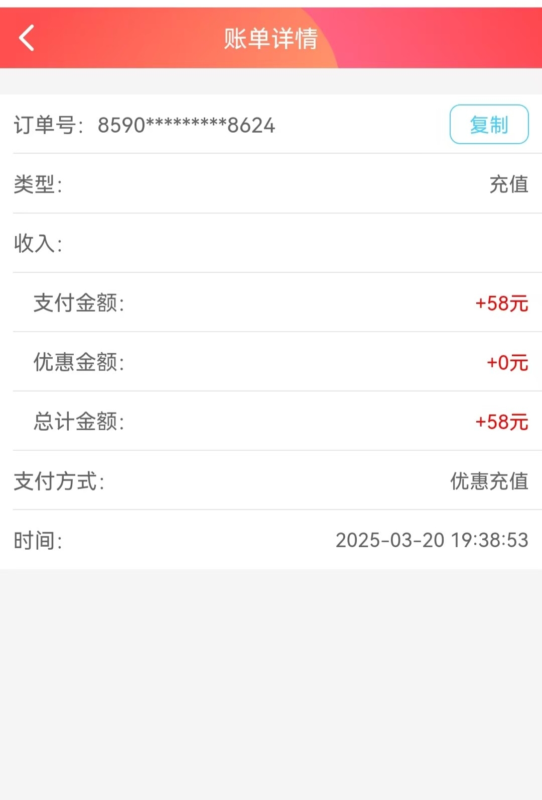 黑屋社区,黑屋论坛,心水论坛,黑屋白菜网,白菜网,白菜社区,白菜论坛,撸菜网,免费白菜,免费彩金,白菜网导航,白菜网大全,黑台曝光,白菜网总站,注册送彩金|黑屋社区策略论坛全网最强的白菜社区，白菜网每天分享最新的高质量白菜、免费彩金、注册送彩金、黑台曝光查询、心水交流，找彩金白菜导航网黑屋社区一个就够了！