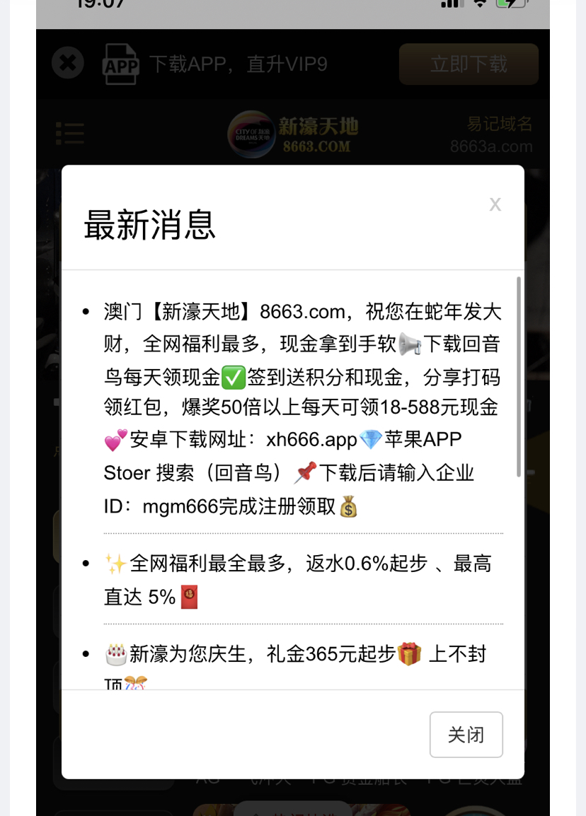 黑屋社区,黑屋论坛,心水论坛,黑屋白菜网,白菜网,白菜社区,白菜论坛,撸菜网,免费白菜,免费彩金,白菜网导航,白菜网大全,黑台曝光,白菜网总站,注册送彩金|黑屋社区策略论坛全网最强的白菜社区，白菜网每天分享最新的高质量白菜、免费彩金、注册送彩金、黑台曝光查询、心水交流，找彩金白菜导航网黑屋社区一个就够了！