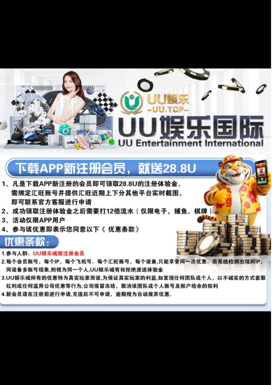 黑屋社区,黑屋论坛,心水论坛,黑屋白菜网,白菜网,白菜社区,白菜论坛,撸菜网,免费白菜,免费彩金,白菜网导航,白菜网大全,黑台曝光,白菜网总站,注册送彩金|黑屋社区策略论坛全网最强的白菜社区，白菜网每天分享最新的高质量白菜、免费彩金、注册送彩金、黑台曝光查询、心水交流，找彩金白菜导航网黑屋社区一个就够了！