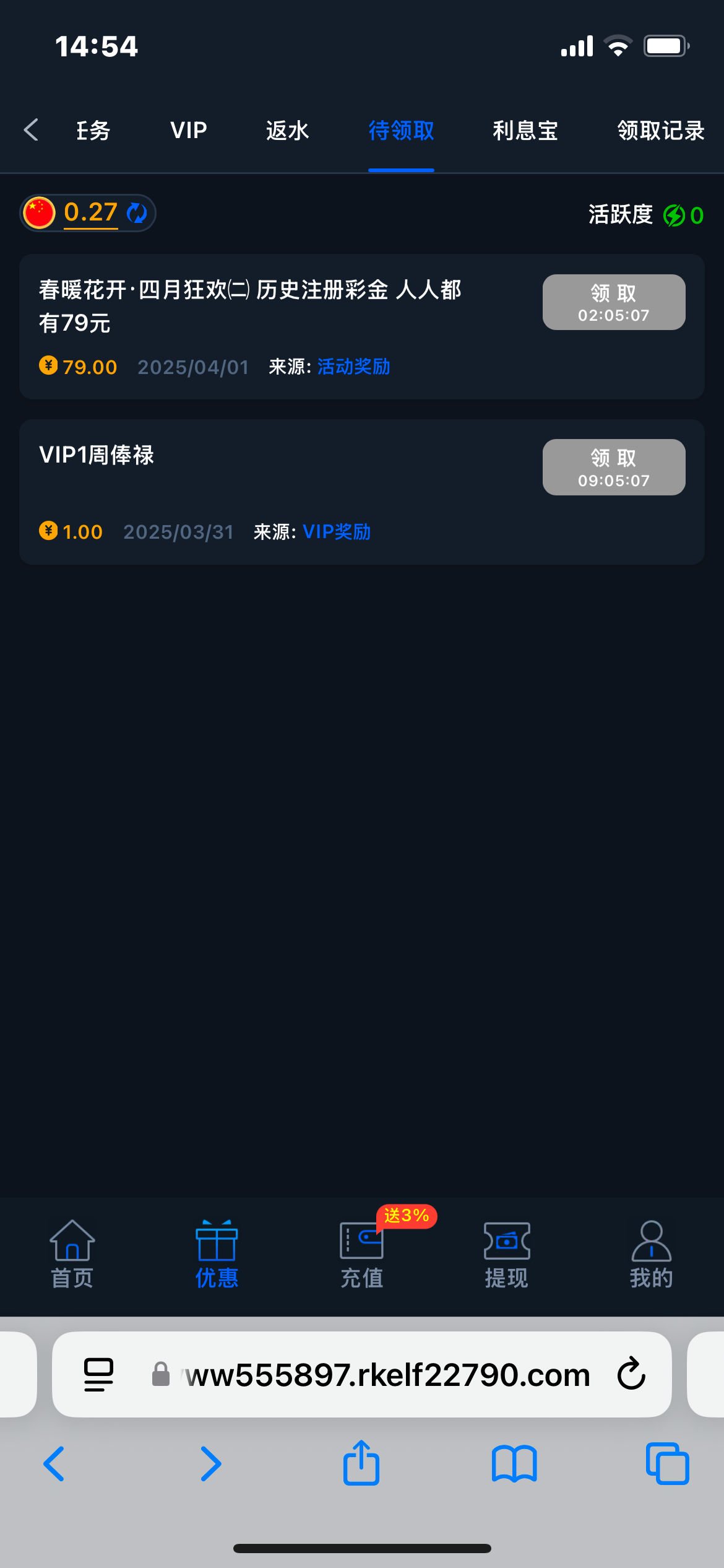 黑屋社区,黑屋论坛,心水论坛,黑屋白菜网,白菜网,白菜社区,白菜论坛,撸菜网,免费白菜,免费彩金,白菜网导航,白菜网大全,黑台曝光,白菜网总站,注册送彩金|黑屋社区策略论坛全网最强的白菜社区，白菜网每天分享最新的高质量白菜、免费彩金、注册送彩金、黑台曝光查询、心水交流，找彩金白菜导航网黑屋社区一个就够了！