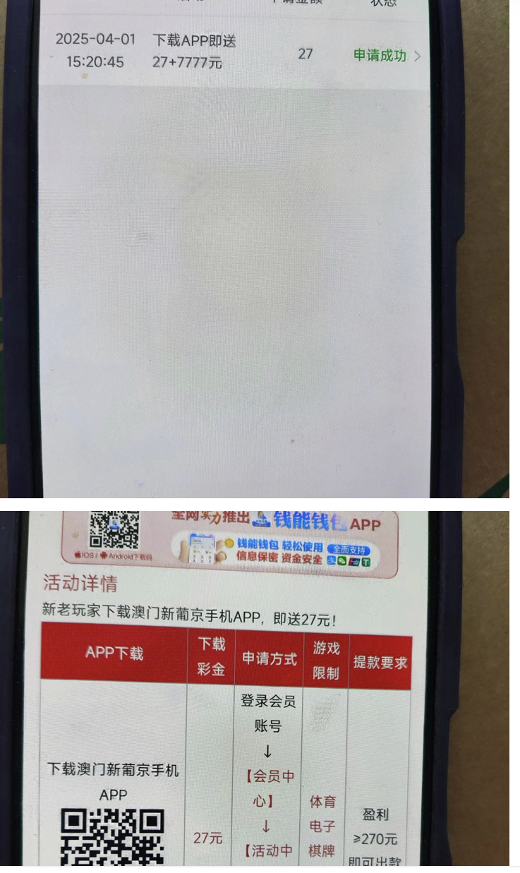黑屋社区,黑屋论坛,心水论坛,黑屋白菜网,白菜网,白菜社区,白菜论坛,撸菜网,免费白菜,免费彩金,白菜网导航,白菜网大全,黑台曝光,白菜网总站,注册送彩金|黑屋社区策略论坛全网最强的白菜社区，白菜网每天分享最新的高质量白菜、免费彩金、注册送彩金、黑台曝光查询、心水交流，找彩金白菜导航网黑屋社区一个就够了！