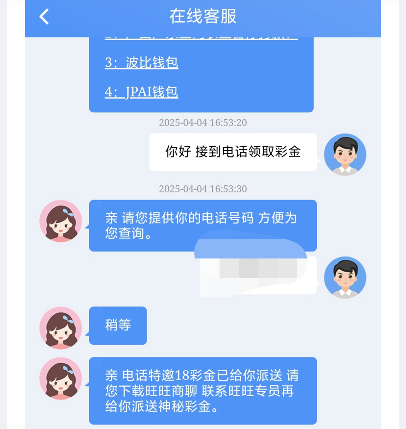 黑屋社区,黑屋论坛,心水论坛,黑屋白菜网,白菜网,白菜社区,白菜论坛,撸菜网,免费白菜,免费彩金,白菜网导航,白菜网大全,黑台曝光,白菜网总站,注册送彩金|黑屋社区策略论坛全网最强的白菜社区，白菜网每天分享最新的高质量白菜、免费彩金、注册送彩金、黑台曝光查询、心水交流，找彩金白菜导航网黑屋社区一个就够了！