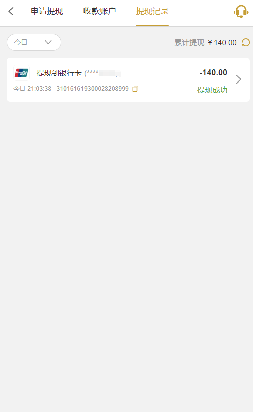 黑屋社区,黑屋论坛,心水论坛,黑屋白菜网,白菜网,白菜社区,白菜论坛,撸菜网,免费白菜,免费彩金,白菜网导航,白菜网大全,黑台曝光,白菜网总站,注册送彩金|黑屋社区策略论坛全网最强的白菜社区，白菜网每天分享最新的高质量白菜、免费彩金、注册送彩金、黑台曝光查询、心水交流，找彩金白菜导航网黑屋社区一个就够了！
