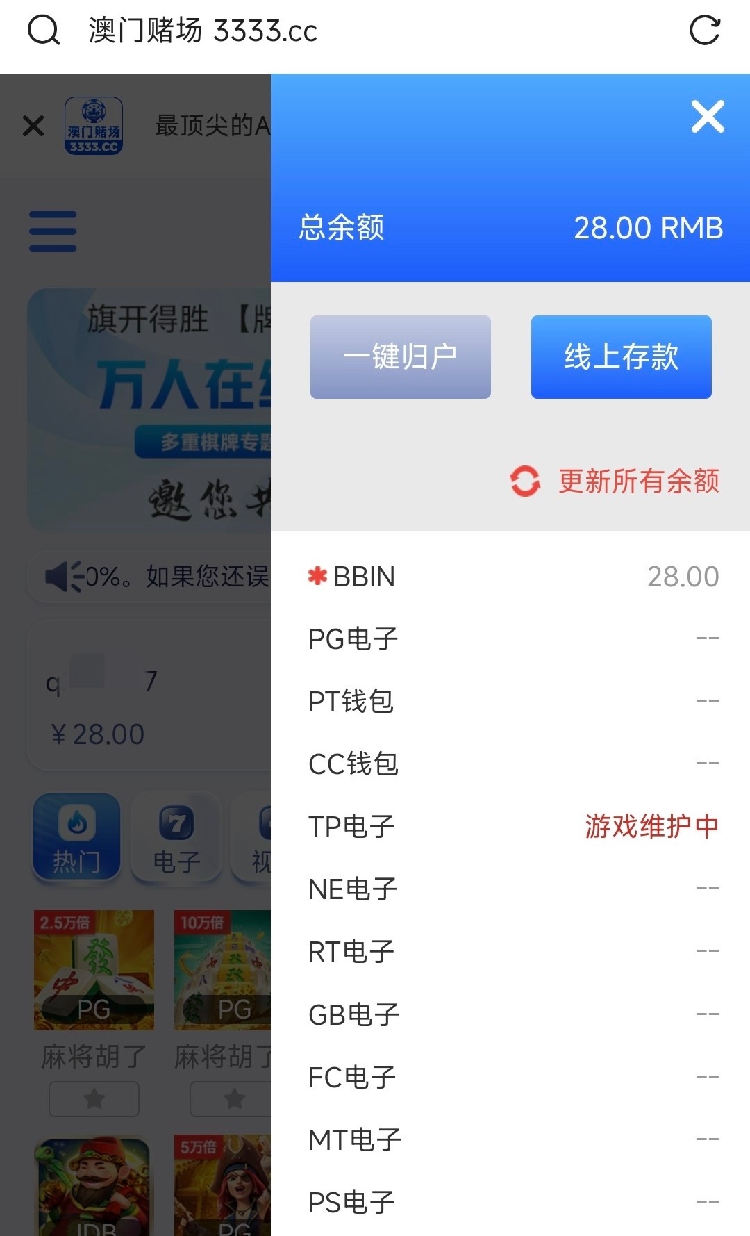 黑屋社区,黑屋论坛,心水论坛,黑屋白菜网,白菜网,白菜社区,白菜论坛,撸菜网,免费白菜,免费彩金,白菜网导航,白菜网大全,黑台曝光,白菜网总站,注册送彩金|黑屋社区策略论坛全网最强的白菜社区，白菜网每天分享最新的高质量白菜、免费彩金、注册送彩金、黑台曝光查询、心水交流，找彩金白菜导航网黑屋社区一个就够了！
