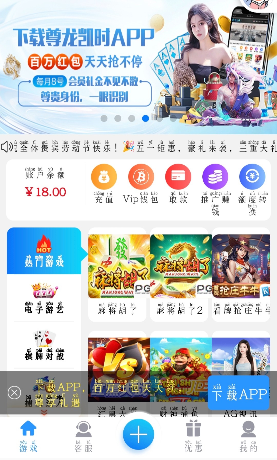 黑屋社区,黑屋论坛,心水论坛,黑屋白菜网,白菜网,白菜社区,白菜论坛,撸菜网,免费白菜,免费彩金,白菜网导航,白菜网大全,黑台曝光,白菜网总站,注册送彩金|黑屋社区策略论坛全网最强的白菜社区，白菜网每天分享最新的高质量白菜、免费彩金、注册送彩金、黑台曝光查询、心水交流，找彩金白菜导航网黑屋社区一个就够了！
