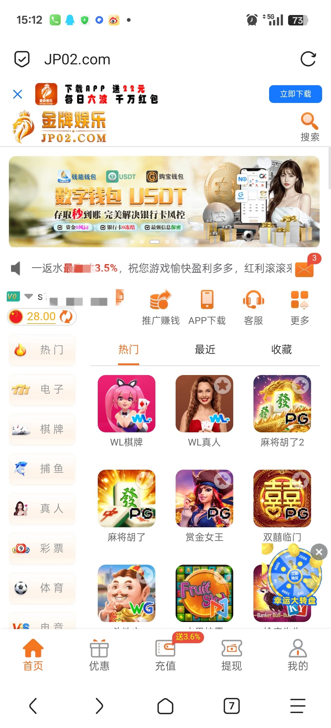 黑屋社区,黑屋论坛,心水论坛,黑屋白菜网,白菜网,白菜社区,白菜论坛,撸菜网,免费白菜,免费彩金,白菜网导航,白菜网大全,黑台曝光,白菜网总站,注册送彩金|黑屋社区策略论坛全网最强的白菜社区，白菜网每天分享最新的高质量白菜、免费彩金、注册送彩金、黑台曝光查询、心水交流，找彩金白菜导航网黑屋社区一个就够了！
