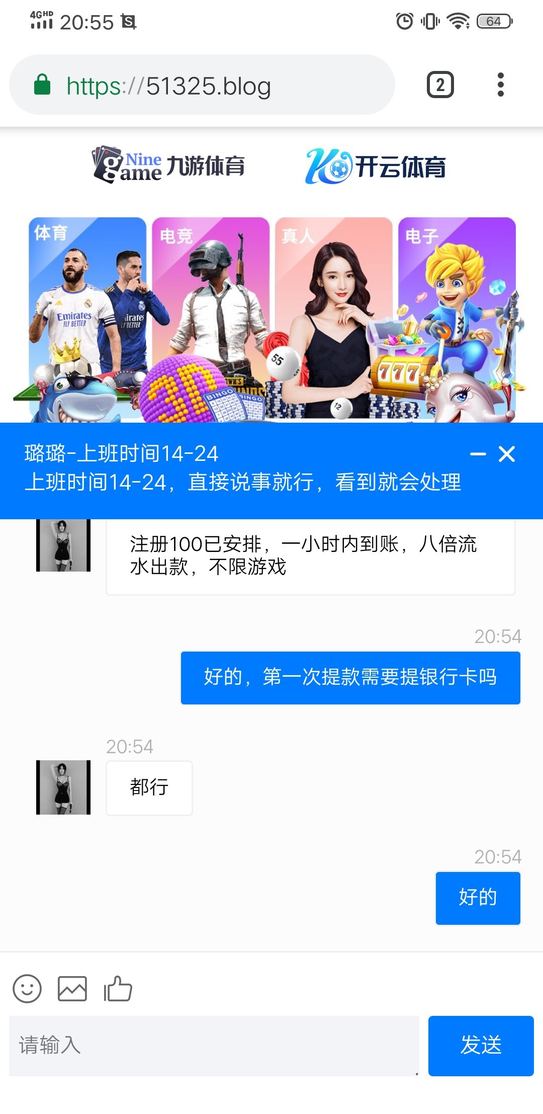 黑屋社区,黑屋论坛,心水论坛,黑屋白菜网,白菜网,白菜社区,白菜论坛,撸菜网,免费白菜,免费彩金,白菜网导航,白菜网大全,黑台曝光,白菜网总站,注册送彩金|黑屋社区策略论坛全网最强的白菜社区，白菜网每天分享最新的高质量白菜、免费彩金、注册送彩金、黑台曝光查询、心水交流，找彩金白菜导航网黑屋社区一个就够了！