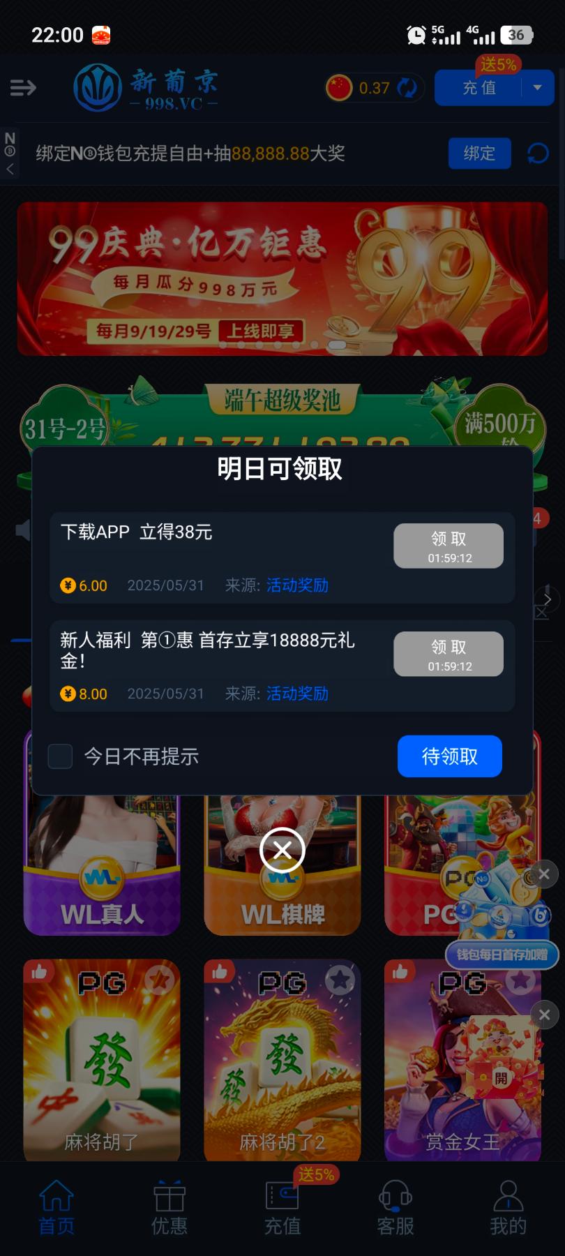 黑屋社区,黑屋论坛,心水论坛,黑屋白菜网,白菜网,白菜社区,白菜论坛,撸菜网,免费白菜,免费彩金,白菜网导航,白菜网大全,黑台曝光,白菜网总站,注册送彩金|黑屋社区策略论坛全网最强的白菜社区，白菜网每天分享最新的高质量白菜、免费彩金、注册送彩金、黑台曝光查询、心水交流，找彩金白菜导航网黑屋社区一个就够了！
