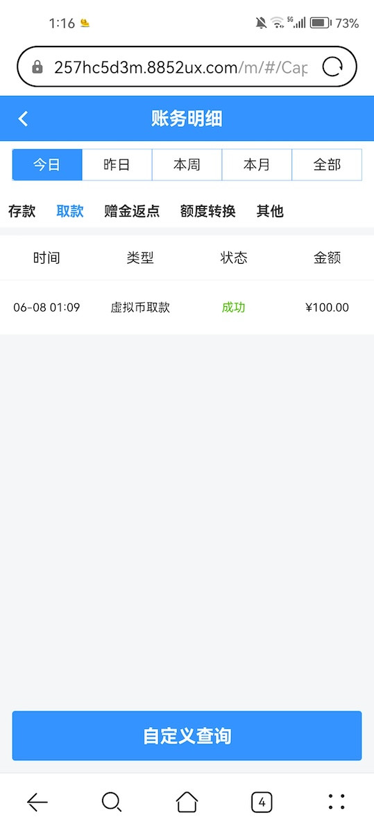 黑屋社区,黑屋论坛,心水论坛,黑屋白菜网,白菜网,白菜社区,白菜论坛,撸菜网,免费白菜,免费彩金,白菜网导航,白菜网大全,黑台曝光,白菜网总站,注册送彩金|黑屋社区策略论坛全网最强的白菜社区，白菜网每天分享最新的高质量白菜、免费彩金、注册送彩金、黑台曝光查询、心水交流，找彩金白菜导航网黑屋社区一个就够了！