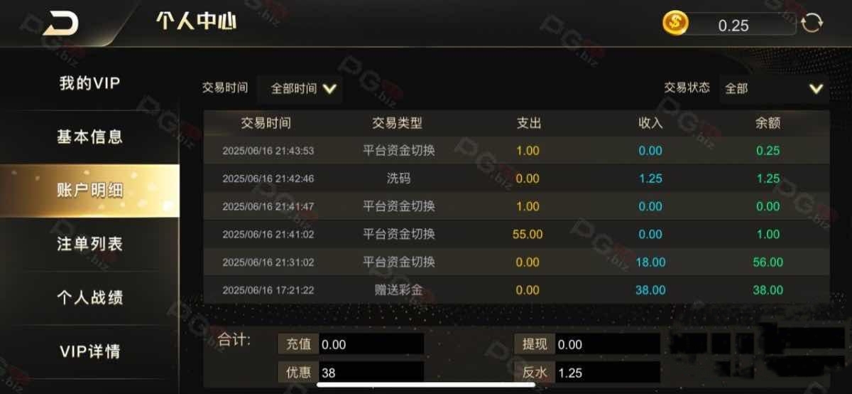 黑屋社区,黑屋论坛,心水论坛,黑屋白菜网,白菜网,白菜社区,白菜论坛,撸菜网,免费白菜,免费彩金,白菜网导航,白菜网大全,黑台曝光,白菜网总站,注册送彩金|黑屋社区策略论坛全网最强的白菜社区，白菜网每天分享最新的高质量白菜、免费彩金、注册送彩金、黑台曝光查询、心水交流，找彩金白菜导航网黑屋社区一个就够了！