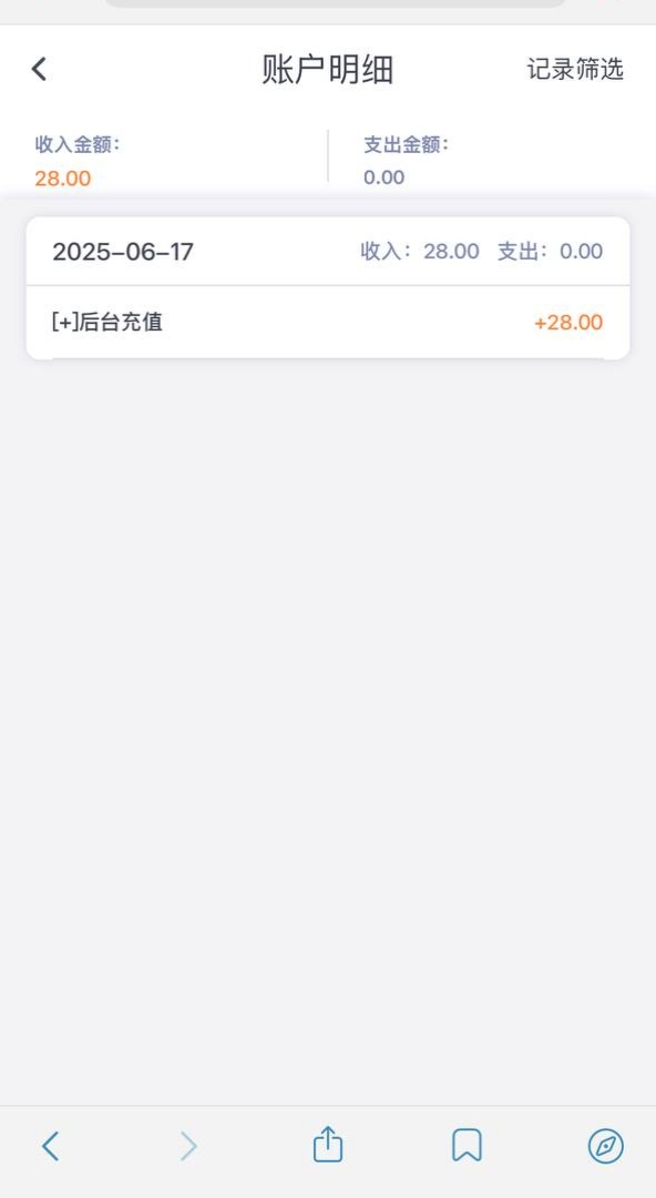 黑屋社区,黑屋论坛,心水论坛,黑屋白菜网,白菜网,白菜社区,白菜论坛,撸菜网,免费白菜,免费彩金,白菜网导航,白菜网大全,黑台曝光,白菜网总站,注册送彩金|黑屋社区策略论坛全网最强的白菜社区，白菜网每天分享最新的高质量白菜、免费彩金、注册送彩金、黑台曝光查询、心水交流，找彩金白菜导航网黑屋社区一个就够了！