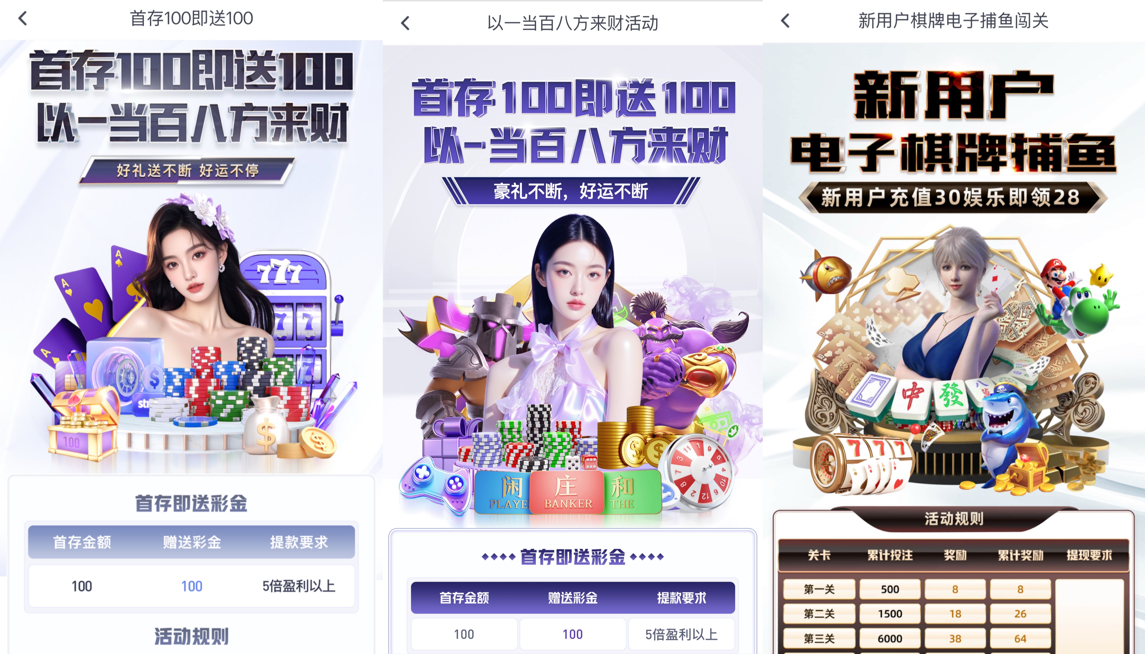 黑屋社区,黑屋论坛,心水论坛,黑屋白菜网,白菜网,白菜社区,白菜论坛,撸菜网,免费白菜,免费彩金,白菜网导航,白菜网大全,黑台曝光,白菜网总站,注册送彩金|黑屋社区策略论坛全网最强的白菜社区，白菜网每天分享最新的高质量白菜、免费彩金、注册送彩金、黑台曝光查询、心水交流，找彩金白菜导航网黑屋社区一个就够了！