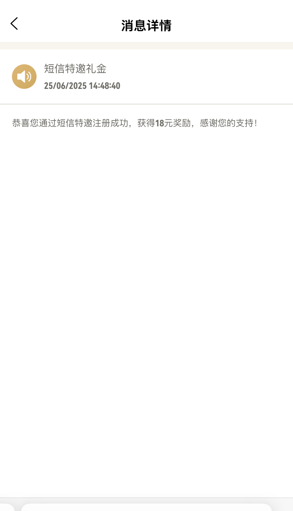 黑屋社区,黑屋论坛,心水论坛,黑屋白菜网,白菜网,白菜社区,白菜论坛,撸菜网,免费白菜,免费彩金,白菜网导航,白菜网大全,黑台曝光,白菜网总站,注册送彩金|黑屋社区策略论坛全网最强的白菜社区，白菜网每天分享最新的高质量白菜、免费彩金、注册送彩金、黑台曝光查询、心水交流，找彩金白菜导航网黑屋社区一个就够了！