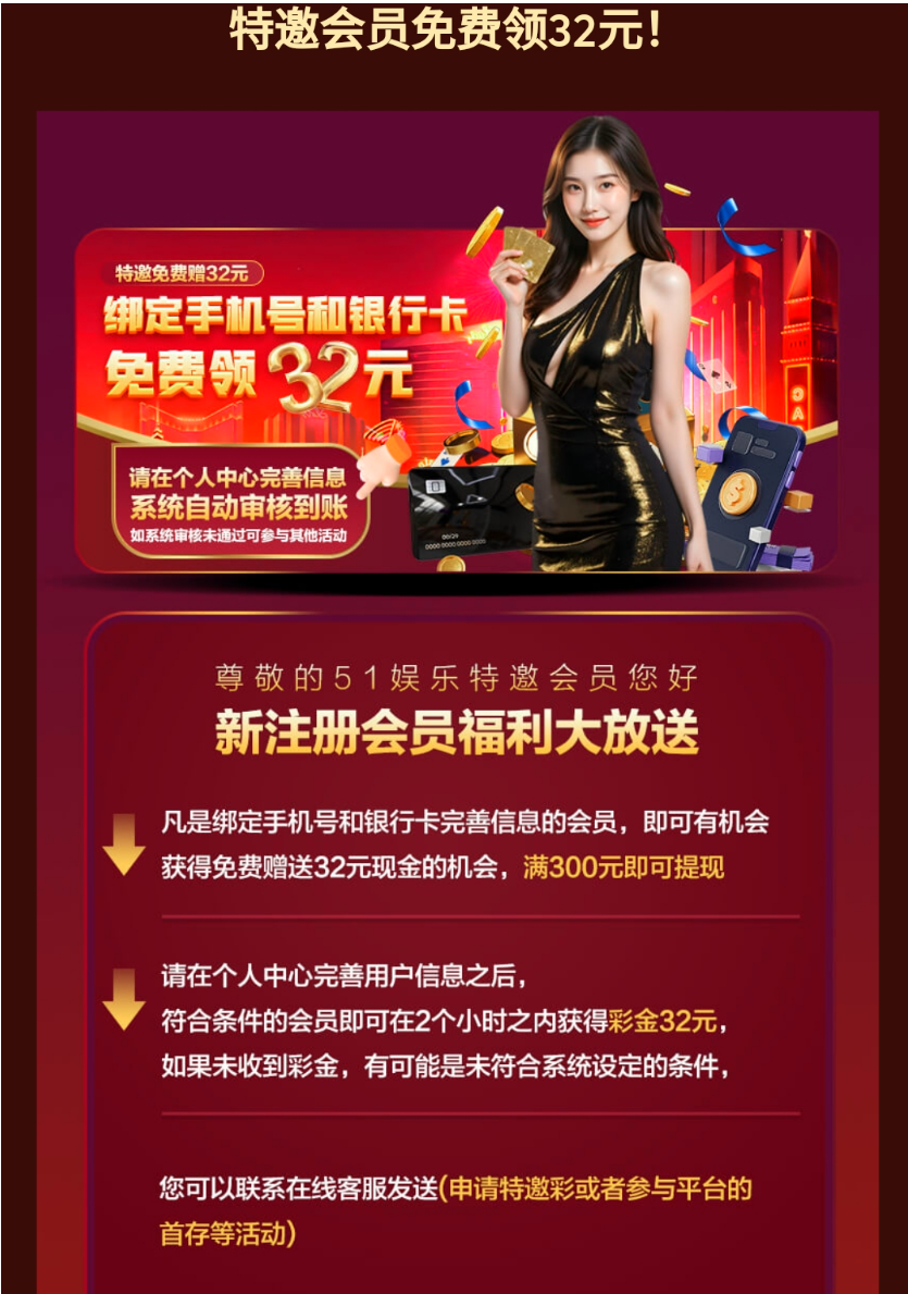 黑屋社区,黑屋论坛,心水论坛,黑屋白菜网,白菜网,白菜社区,白菜论坛,撸菜网,免费白菜,免费彩金,白菜网导航,白菜网大全,黑台曝光,白菜网总站,注册送彩金|黑屋社区策略论坛全网最强的白菜社区，白菜网每天分享最新的高质量白菜、免费彩金、注册送彩金、黑台曝光查询、心水交流，找彩金白菜导航网黑屋社区一个就够了！