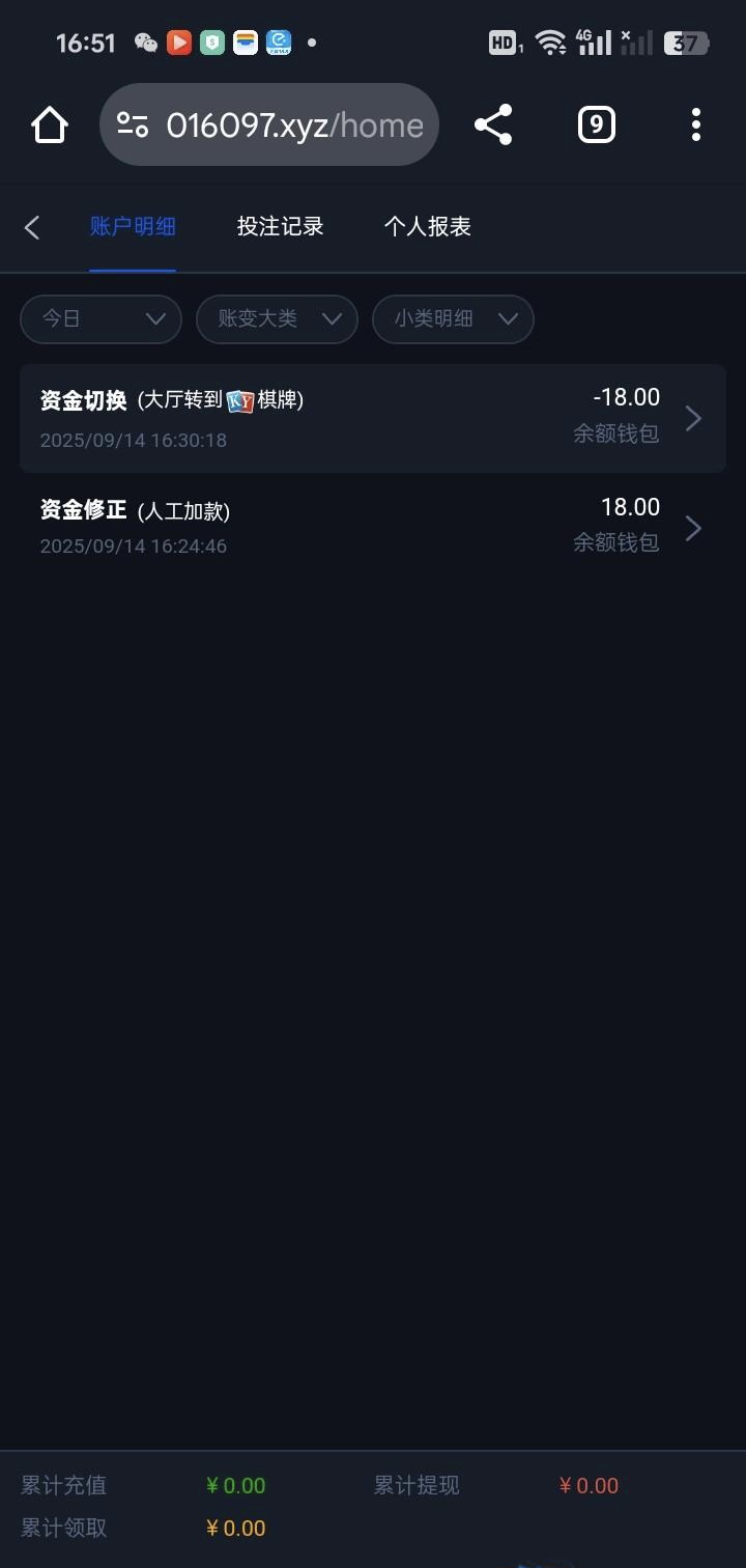黑屋社区,黑屋论坛,心水论坛,黑屋白菜网,白菜网,白菜社区,白菜论坛,撸菜网,免费白菜,免费彩金,白菜网导航,白菜网大全,黑台曝光,白菜网总站,注册送彩金|黑屋社区策略论坛全网最强的白菜社区，白菜网每天分享最新的高质量白菜、免费彩金、注册送彩金、黑台曝光查询、心水交流，找彩金白菜导航网黑屋社区一个就够了！