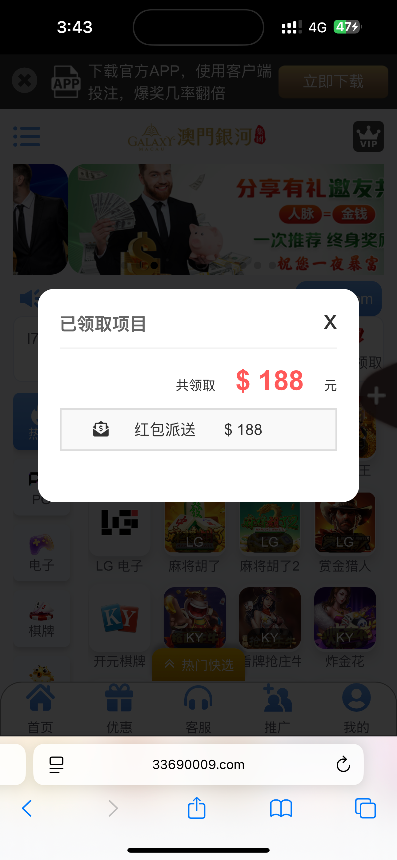 黑屋社区,黑屋论坛,心水论坛,黑屋白菜网,白菜网,白菜社区,白菜论坛,撸菜网,免费白菜,免费彩金,白菜网导航,白菜网大全,黑台曝光,白菜网总站,注册送彩金|黑屋社区策略论坛全网最强的白菜社区，白菜网每天分享最新的高质量白菜、免费彩金、注册送彩金、黑台曝光查询、心水交流，找彩金白菜导航网黑屋社区一个就够了！