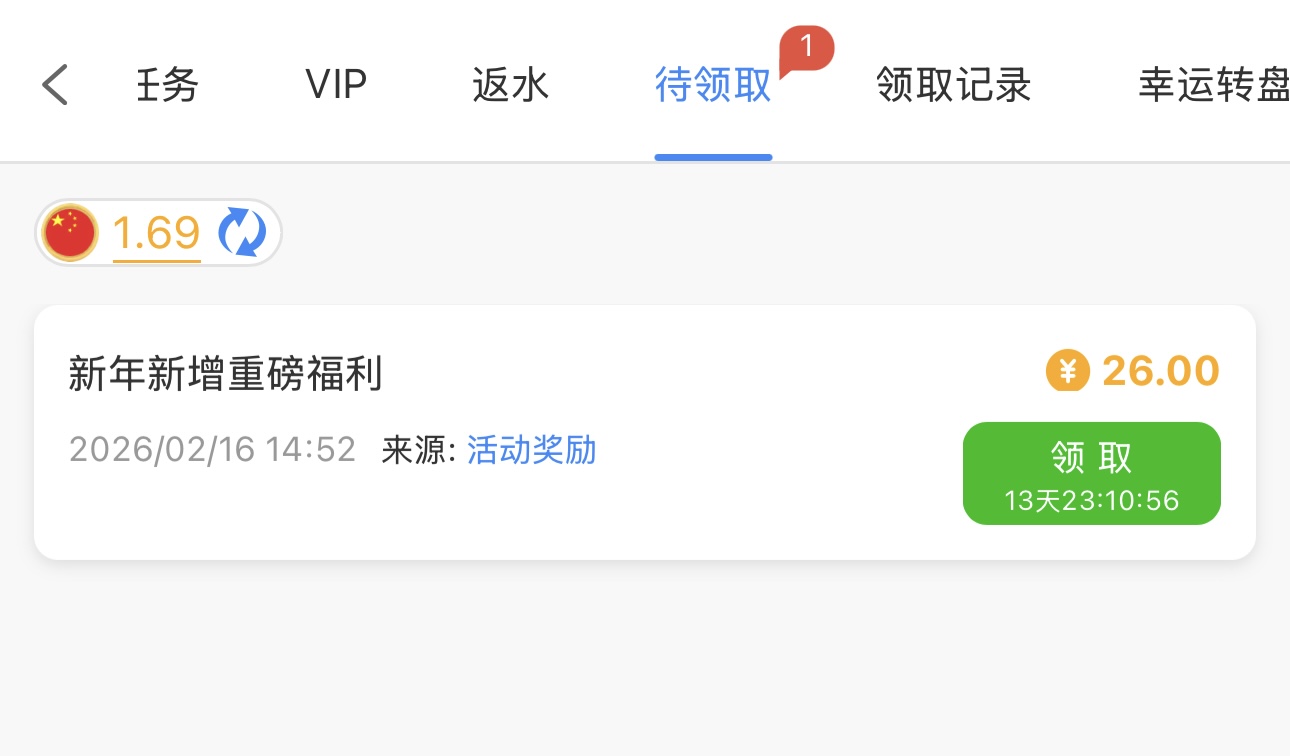 黑屋社区,黑屋论坛,心水论坛,黑屋白菜网,白菜网,白菜社区,白菜论坛,撸菜网,免费白菜,免费彩金,白菜网导航,白菜网大全,黑台曝光,白菜网总站,注册送彩金|黑屋社区策略论坛全网最强的白菜社区，白菜网每天分享最新的高质量白菜、免费彩金、注册送彩金、黑台曝光查询、心水交流，找彩金白菜导航网黑屋社区一个就够了！