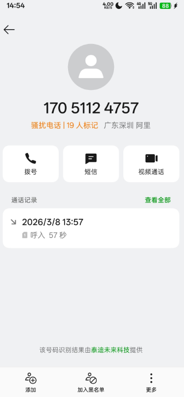 黑屋社区,黑屋论坛,心水论坛,黑屋白菜网,白菜网,白菜社区,白菜论坛,撸菜网,免费白菜,免费彩金,白菜网导航,白菜网大全,黑台曝光,白菜网总站,注册送彩金|黑屋社区策略论坛全网最强的白菜社区，白菜网每天分享最新的高质量白菜、免费彩金、注册送彩金、黑台曝光查询、心水交流，找彩金白菜导航网黑屋社区一个就够了！