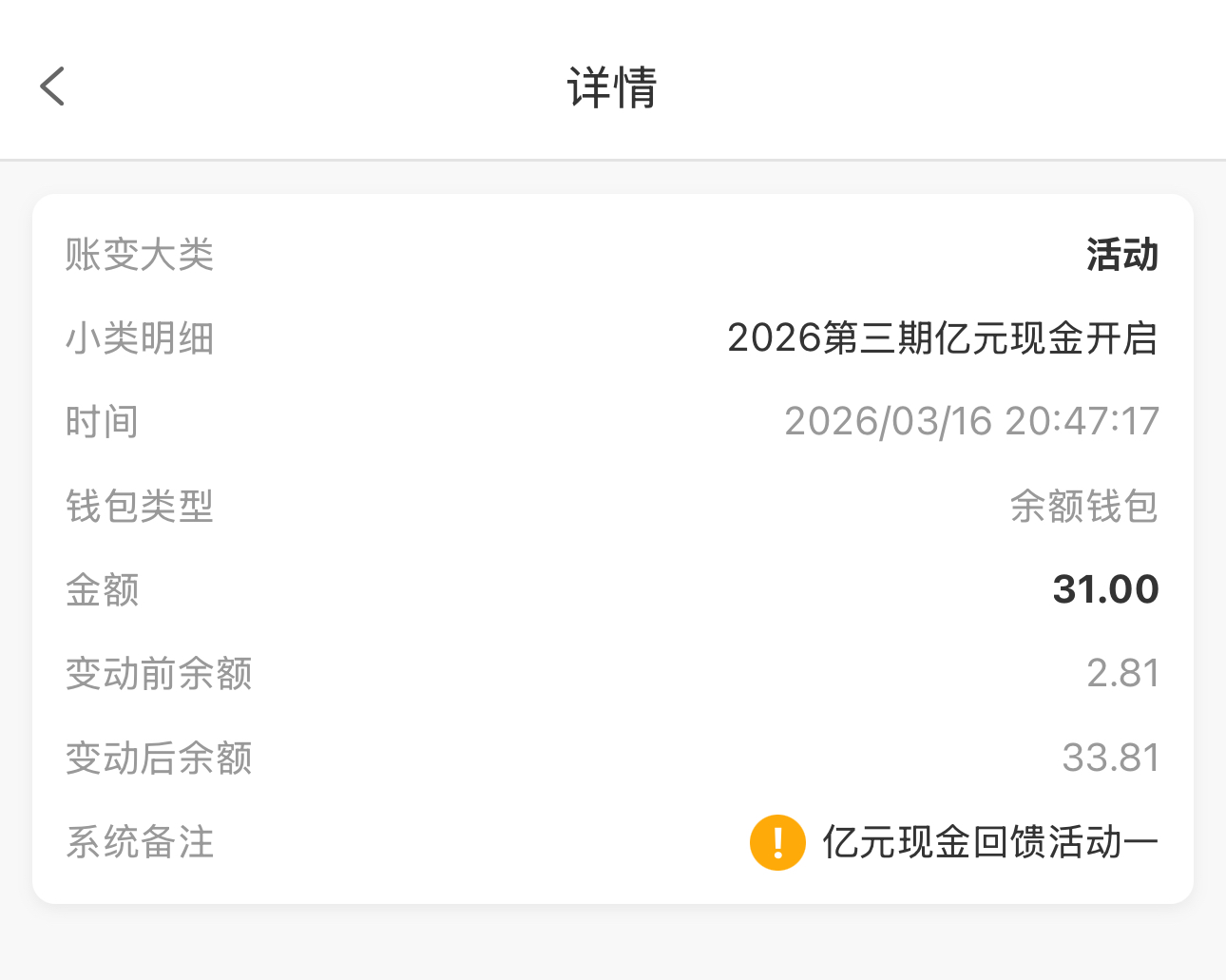 黑屋社区,黑屋论坛,心水论坛,黑屋白菜网,白菜网,白菜社区,白菜论坛,撸菜网,免费白菜,免费彩金,白菜网导航,白菜网大全,黑台曝光,白菜网总站,注册送彩金|黑屋社区策略论坛全网最强的白菜社区，白菜网每天分享最新的高质量白菜、免费彩金、注册送彩金、黑台曝光查询、心水交流，找彩金白菜导航网黑屋社区一个就够了！