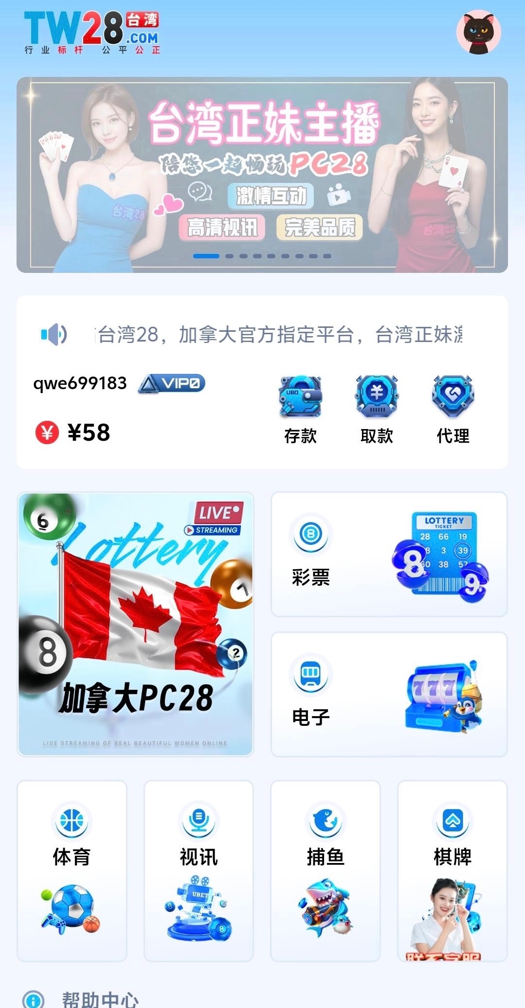 黑屋社区,黑屋论坛,心水论坛,黑屋白菜网,白菜网,白菜社区,白菜论坛,撸菜网,免费白菜,免费彩金,白菜网导航,白菜网大全,黑台曝光,白菜网总站,注册送彩金|黑屋社区策略论坛全网最强的白菜社区，白菜网每天分享最新的高质量白菜、免费彩金、注册送彩金、黑台曝光查询、心水交流，找彩金白菜导航网黑屋社区一个就够了！