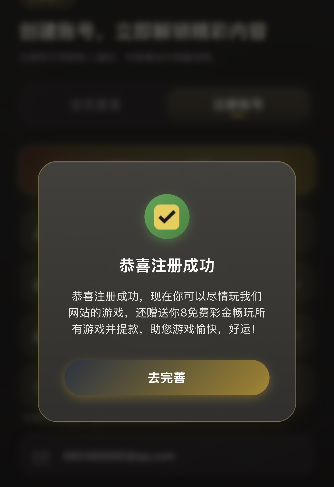 黑屋社区,黑屋论坛,心水论坛,黑屋白菜网,白菜网,白菜社区,白菜论坛,撸菜网,免费白菜,免费彩金,白菜网导航,白菜网大全,黑台曝光,白菜网总站,注册送彩金|黑屋社区策略论坛全网最强的白菜社区，白菜网每天分享最新的高质量白菜、免费彩金、注册送彩金、黑台曝光查询、心水交流，找彩金白菜导航网黑屋社区一个就够了！