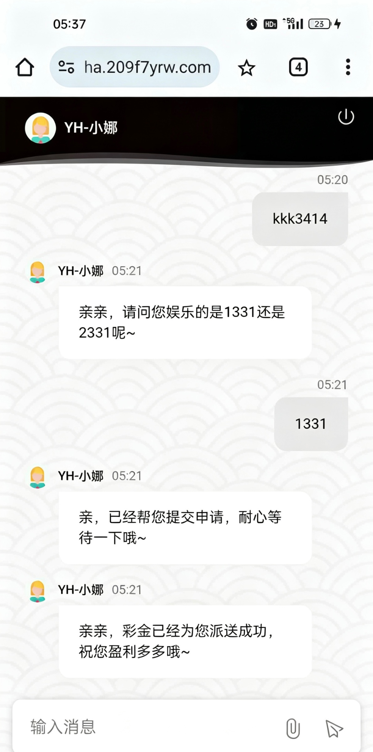 黑屋社区,黑屋论坛,心水论坛,黑屋白菜网,白菜网,白菜社区,白菜论坛,撸菜网,免费白菜,免费彩金,白菜网导航,白菜网大全,黑台曝光,白菜网总站,注册送彩金|黑屋社区策略论坛全网最强的白菜社区，白菜网每天分享最新的高质量白菜、免费彩金、注册送彩金、黑台曝光查询、心水交流，找彩金白菜导航网黑屋社区一个就够了！