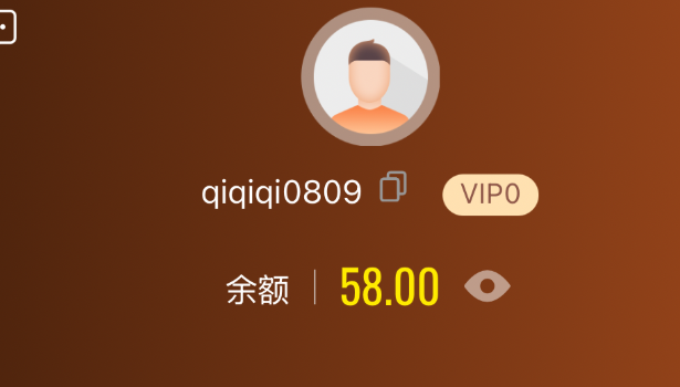 黑屋社区,黑屋论坛,心水论坛,黑屋白菜网,白菜网,白菜社区,白菜论坛,撸菜网,免费白菜,免费彩金,白菜网导航,白菜网大全,黑台曝光,白菜网总站,注册送彩金|黑屋社区策略论坛全网最强的白菜社区，白菜网每天分享最新的高质量白菜、免费彩金、注册送彩金、黑台曝光查询、心水交流，找彩金白菜导航网黑屋社区一个就够了！