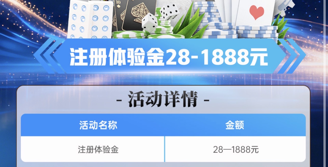 黑屋社区,黑屋论坛,心水论坛,黑屋白菜网,白菜网,白菜社区,白菜论坛,撸菜网,免费白菜,免费彩金,白菜网导航,白菜网大全,黑台曝光,白菜网总站,注册送彩金|黑屋社区策略论坛全网最强的白菜社区，白菜网每天分享最新的高质量白菜、免费彩金、注册送彩金、黑台曝光查询、心水交流，找彩金白菜导航网黑屋社区一个就够了！