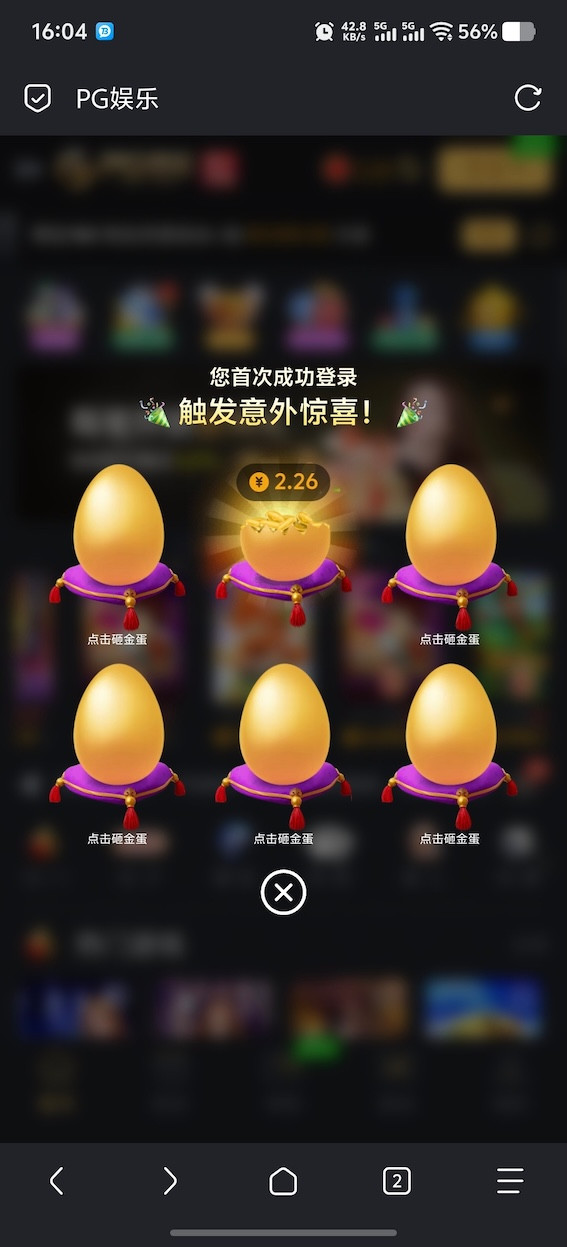 黑屋社区,黑屋论坛,心水论坛,黑屋白菜网,白菜网,白菜社区,白菜论坛,撸菜网,免费白菜,免费彩金,白菜网导航,白菜网大全,黑台曝光,白菜网总站,注册送彩金|黑屋社区策略论坛全网最强的白菜社区，白菜网每天分享最新的高质量白菜、免费彩金、注册送彩金、黑台曝光查询、心水交流，找彩金白菜导航网黑屋社区一个就够了！