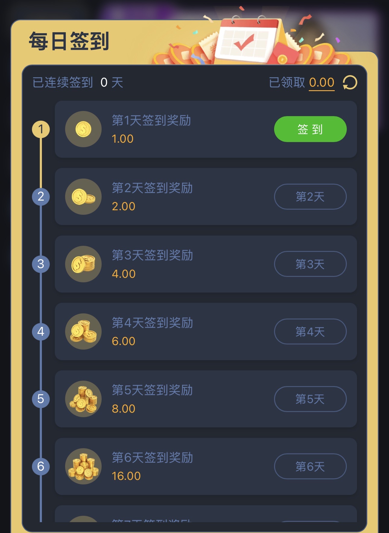 黑屋社区,黑屋论坛,心水论坛,黑屋白菜网,白菜网,白菜社区,白菜论坛,撸菜网,免费白菜,免费彩金,白菜网导航,白菜网大全,黑台曝光,白菜网总站,注册送彩金|黑屋社区策略论坛全网最强的白菜社区，白菜网每天分享最新的高质量白菜、免费彩金、注册送彩金、黑台曝光查询、心水交流，找彩金白菜导航网黑屋社区一个就够了！