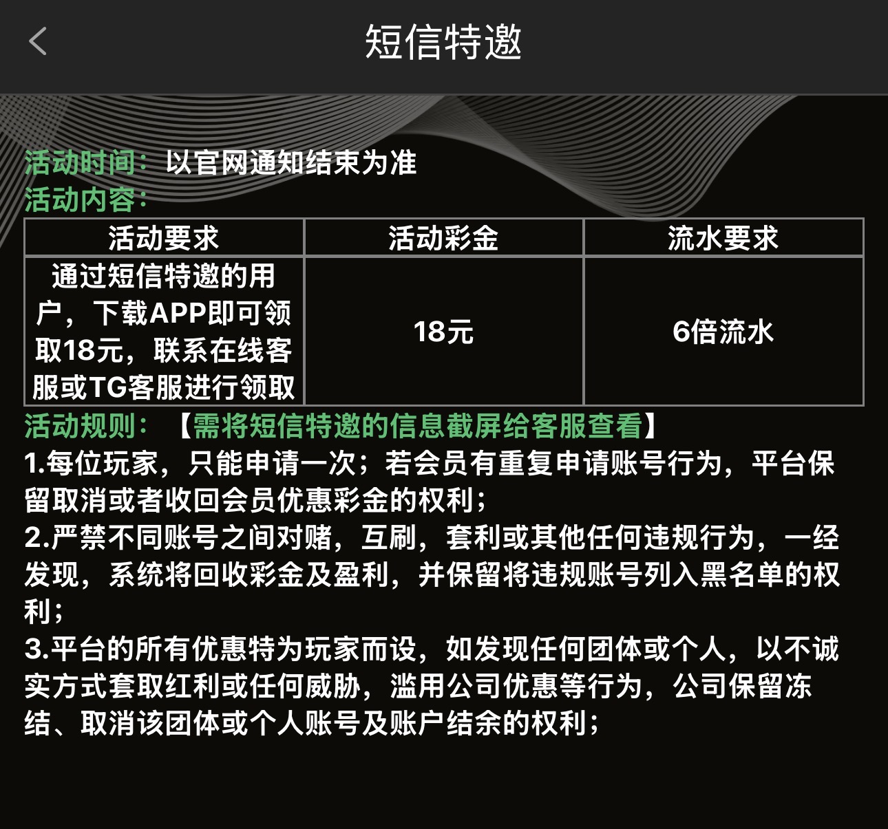 黑屋社区,黑屋论坛,心水论坛,黑屋白菜网,白菜网,白菜社区,白菜论坛,撸菜网,免费白菜,免费彩金,白菜网导航,白菜网大全,黑台曝光,白菜网总站,注册送彩金|黑屋社区策略论坛全网最强的白菜社区，白菜网每天分享最新的高质量白菜、免费彩金、注册送彩金、黑台曝光查询、心水交流，找彩金白菜导航网黑屋社区一个就够了！