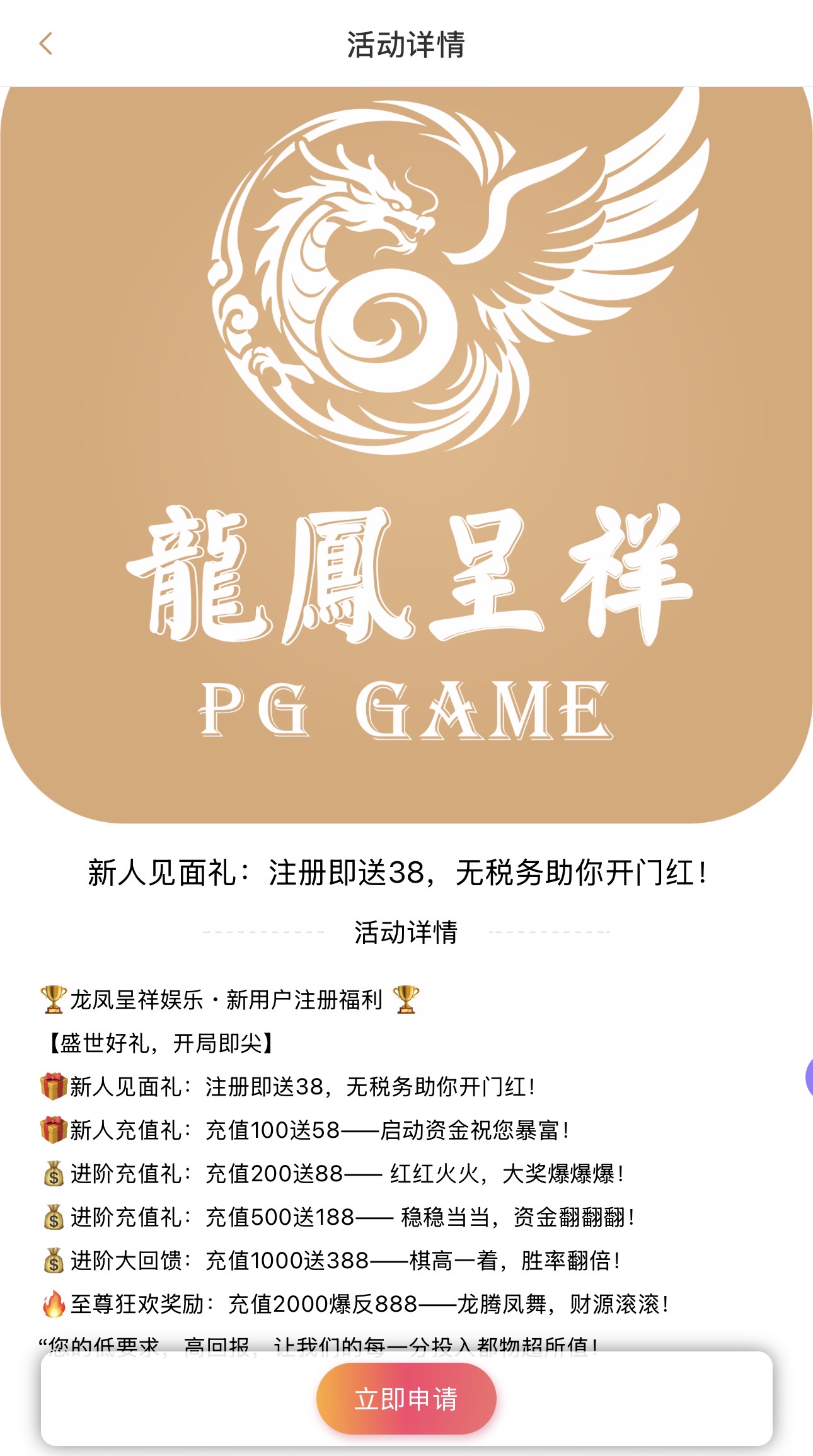 黑屋社区,黑屋论坛,心水论坛,黑屋白菜网,白菜网,白菜社区,白菜论坛,撸菜网,免费白菜,免费彩金,白菜网导航,白菜网大全,黑台曝光,白菜网总站,注册送彩金|黑屋社区策略论坛全网最强的白菜社区，白菜网每天分享最新的高质量白菜、免费彩金、注册送彩金、黑台曝光查询、心水交流，找彩金白菜导航网黑屋社区一个就够了！