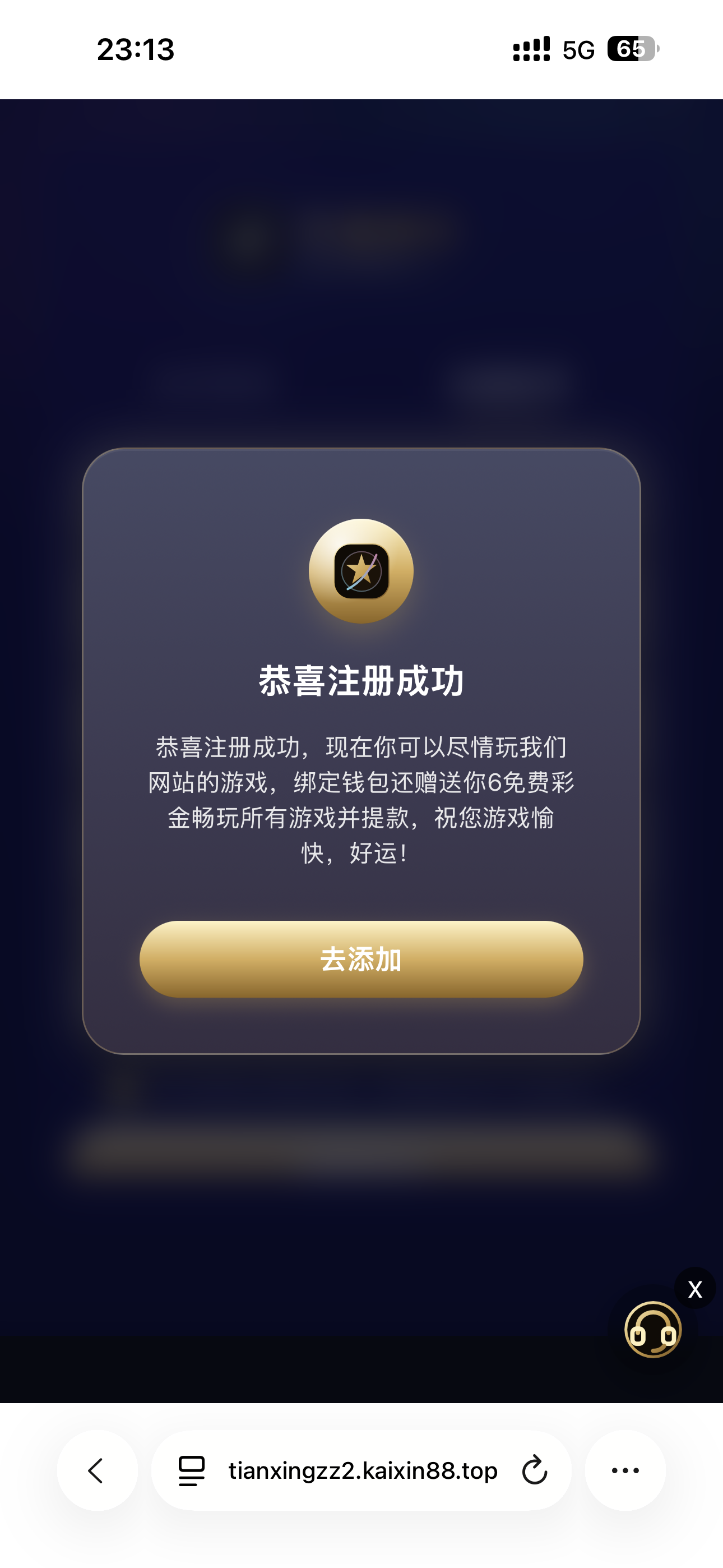 黑屋社区,黑屋论坛,心水论坛,黑屋白菜网,白菜网,白菜社区,白菜论坛,撸菜网,免费白菜,免费彩金,白菜网导航,白菜网大全,黑台曝光,白菜网总站,注册送彩金|黑屋社区策略论坛全网最强的白菜社区，白菜网每天分享最新的高质量白菜、免费彩金、注册送彩金、黑台曝光查询、心水交流，找彩金白菜导航网黑屋社区一个就够了！