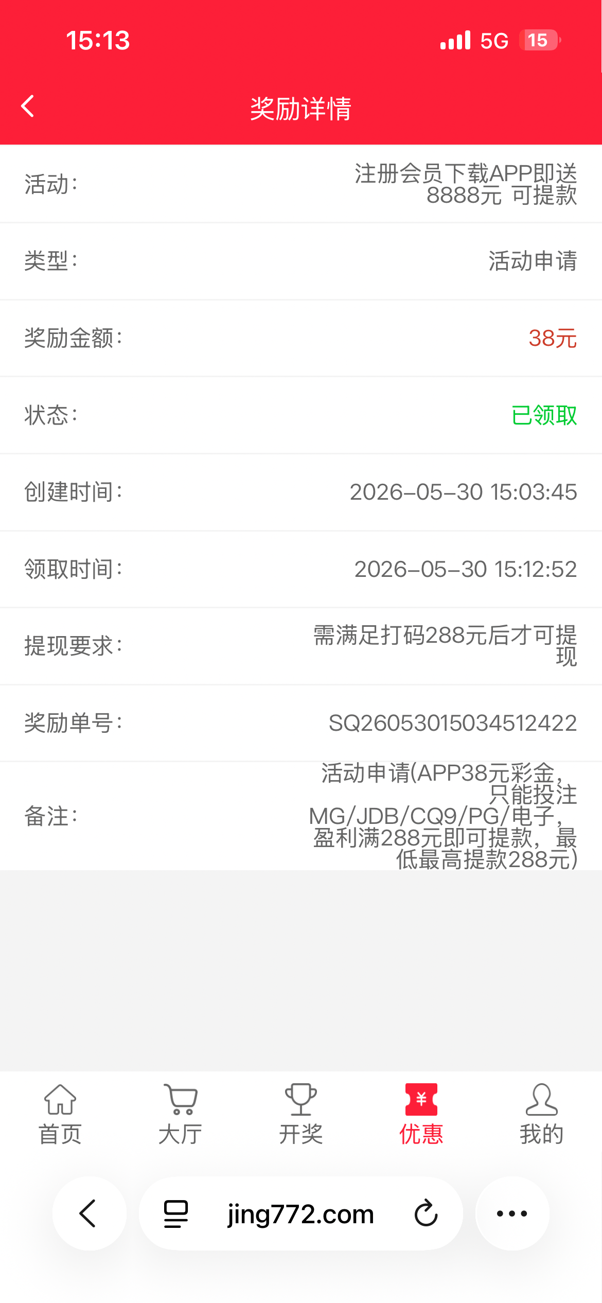 黑屋社区,黑屋论坛,心水论坛,黑屋白菜网,白菜网,白菜社区,白菜论坛,撸菜网,免费白菜,免费彩金,白菜网导航,白菜网大全,黑台曝光,白菜网总站,注册送彩金|黑屋社区策略论坛全网最强的白菜社区，白菜网每天分享最新的高质量白菜、免费彩金、注册送彩金、黑台曝光查询、心水交流，找彩金白菜导航网黑屋社区一个就够了！