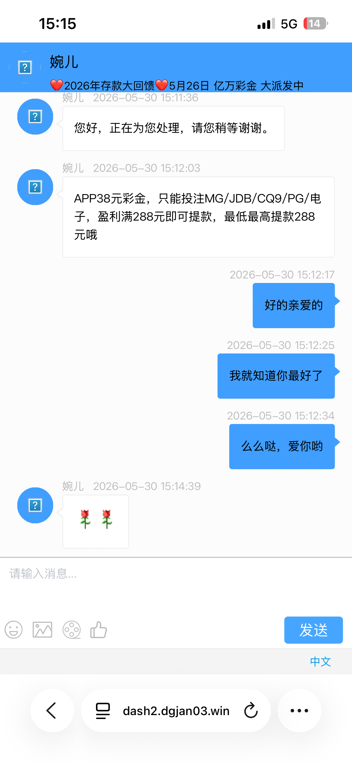 黑屋社区,黑屋论坛,心水论坛,黑屋白菜网,白菜网,白菜社区,白菜论坛,撸菜网,免费白菜,免费彩金,白菜网导航,白菜网大全,黑台曝光,白菜网总站,注册送彩金|黑屋社区策略论坛全网最强的白菜社区，白菜网每天分享最新的高质量白菜、免费彩金、注册送彩金、黑台曝光查询、心水交流，找彩金白菜导航网黑屋社区一个就够了！