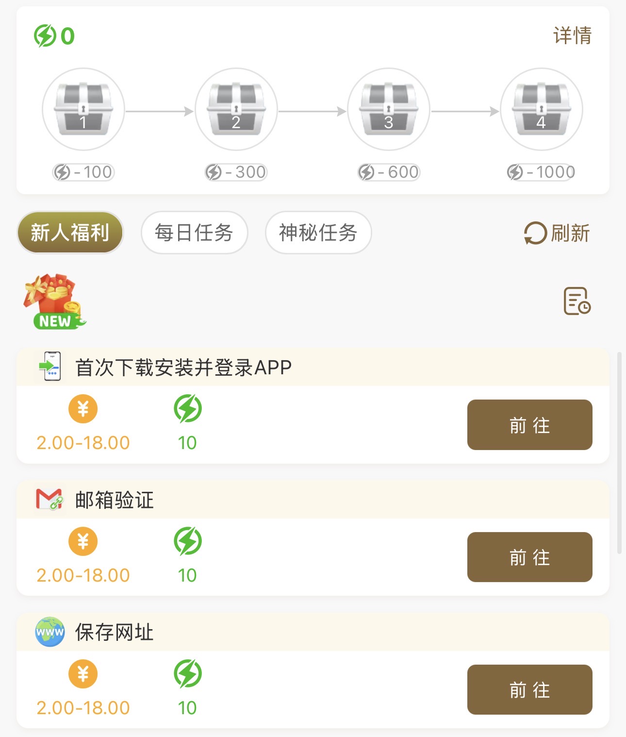 黑屋社区,黑屋论坛,心水论坛,黑屋白菜网,白菜网,白菜社区,白菜论坛,撸菜网,免费白菜,免费彩金,白菜网导航,白菜网大全,黑台曝光,白菜网总站,注册送彩金|黑屋社区策略论坛全网最强的白菜社区，白菜网每天分享最新的高质量白菜、免费彩金、注册送彩金、黑台曝光查询、心水交流，找彩金白菜导航网黑屋社区一个就够了！