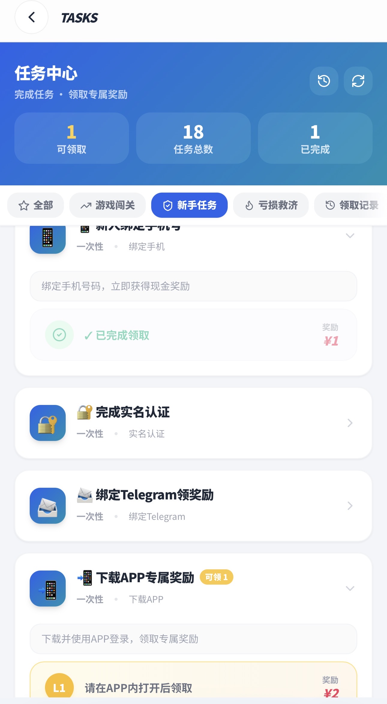 黑屋社区,黑屋论坛,心水论坛,黑屋白菜网,白菜网,白菜社区,白菜论坛,撸菜网,免费白菜,免费彩金,白菜网导航,白菜网大全,黑台曝光,白菜网总站,注册送彩金|黑屋社区策略论坛全网最强的白菜社区，白菜网每天分享最新的高质量白菜、免费彩金、注册送彩金、黑台曝光查询、心水交流，找彩金白菜导航网黑屋社区一个就够了！