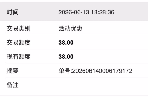 黑屋社区,黑屋论坛,心水论坛,黑屋白菜网,白菜网,白菜社区,白菜论坛,撸菜网,免费白菜,免费彩金,白菜网导航,白菜网大全,黑台曝光,白菜网总站,注册送彩金|黑屋社区策略论坛全网最强的白菜社区，白菜网每天分享最新的高质量白菜、免费彩金、注册送彩金、黑台曝光查询、心水交流，找彩金白菜导航网黑屋社区一个就够了！