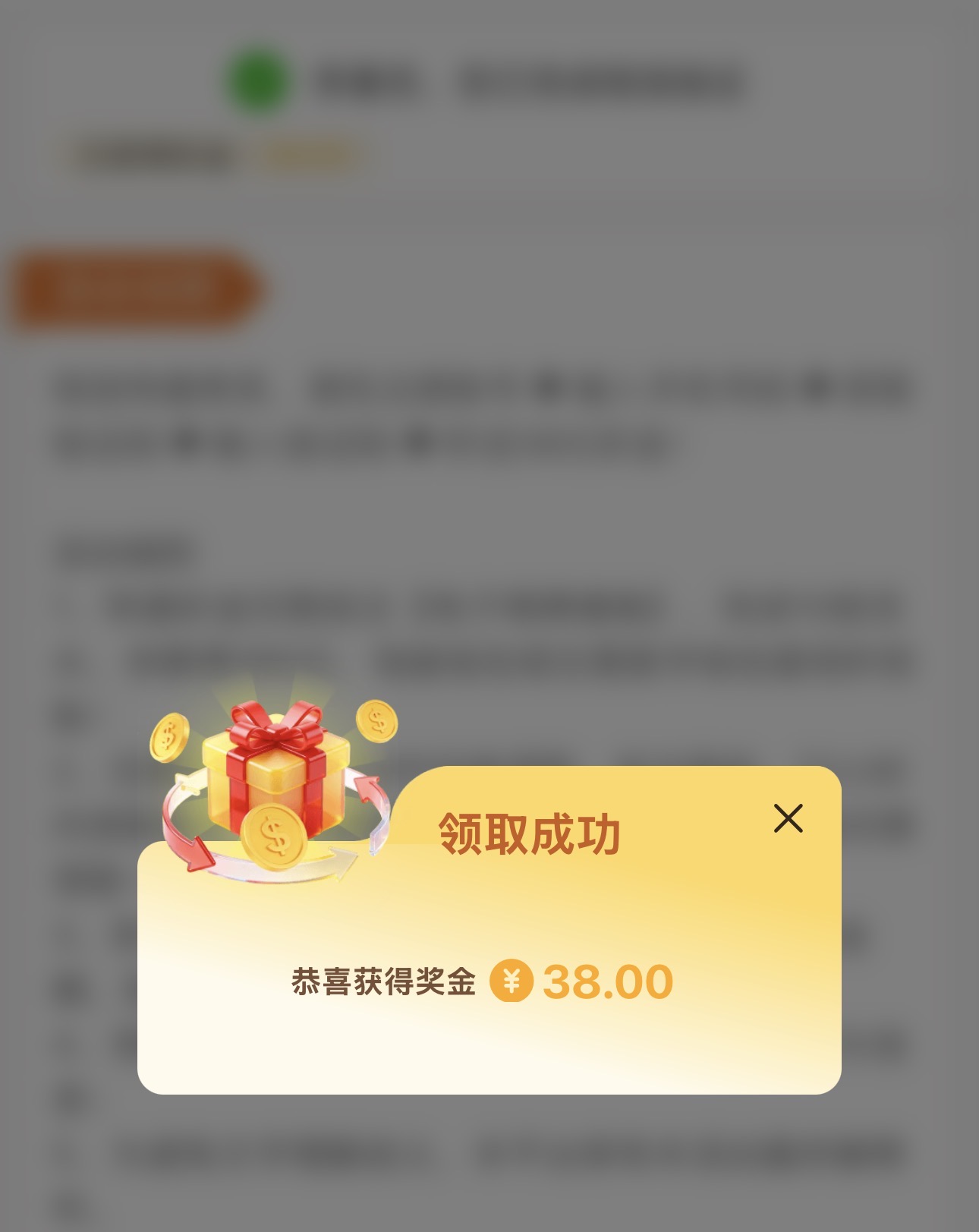 黑屋社区,黑屋论坛,心水论坛,黑屋白菜网,白菜网,白菜社区,白菜论坛,撸菜网,免费白菜,免费彩金,白菜网导航,白菜网大全,黑台曝光,白菜网总站,注册送彩金|黑屋社区策略论坛全网最强的白菜社区，白菜网每天分享最新的高质量白菜、免费彩金、注册送彩金、黑台曝光查询、心水交流，找彩金白菜导航网黑屋社区一个就够了！