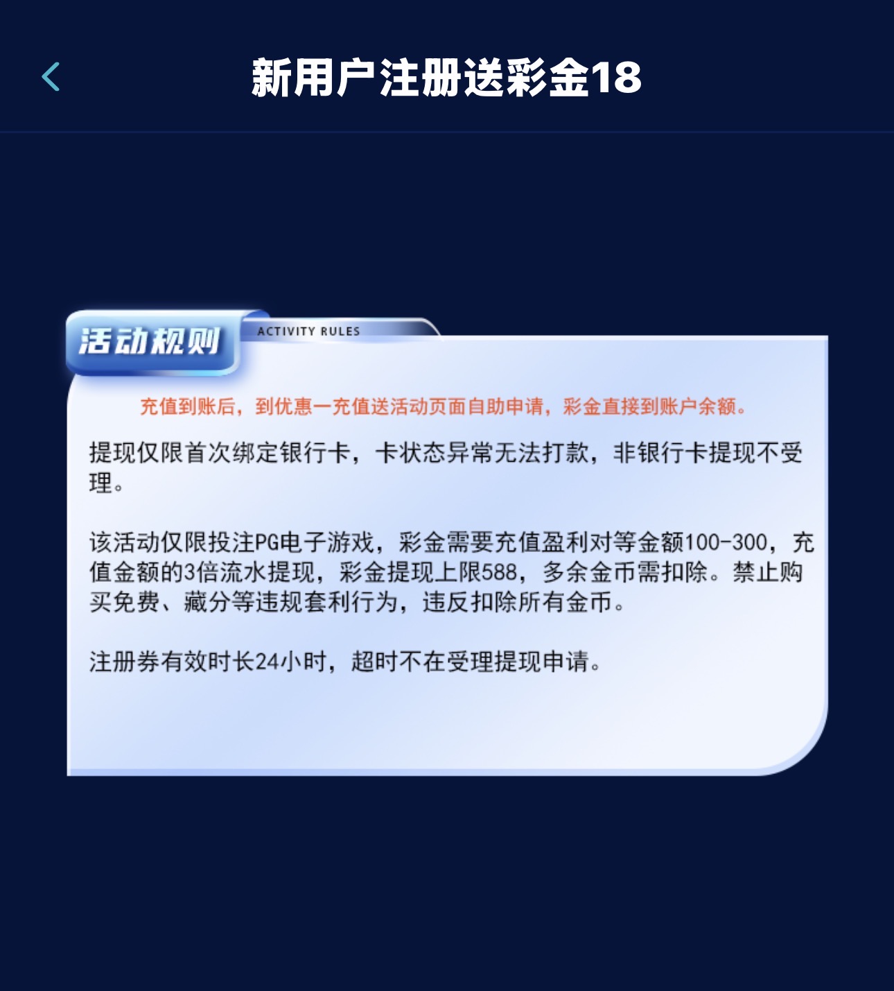 黑屋社区,黑屋论坛,心水论坛,黑屋白菜网,白菜网,白菜社区,白菜论坛,撸菜网,免费白菜,免费彩金,白菜网导航,白菜网大全,黑台曝光,白菜网总站,注册送彩金|黑屋社区策略论坛全网最强的白菜社区，白菜网每天分享最新的高质量白菜、免费彩金、注册送彩金、黑台曝光查询、心水交流，找彩金白菜导航网黑屋社区一个就够了！