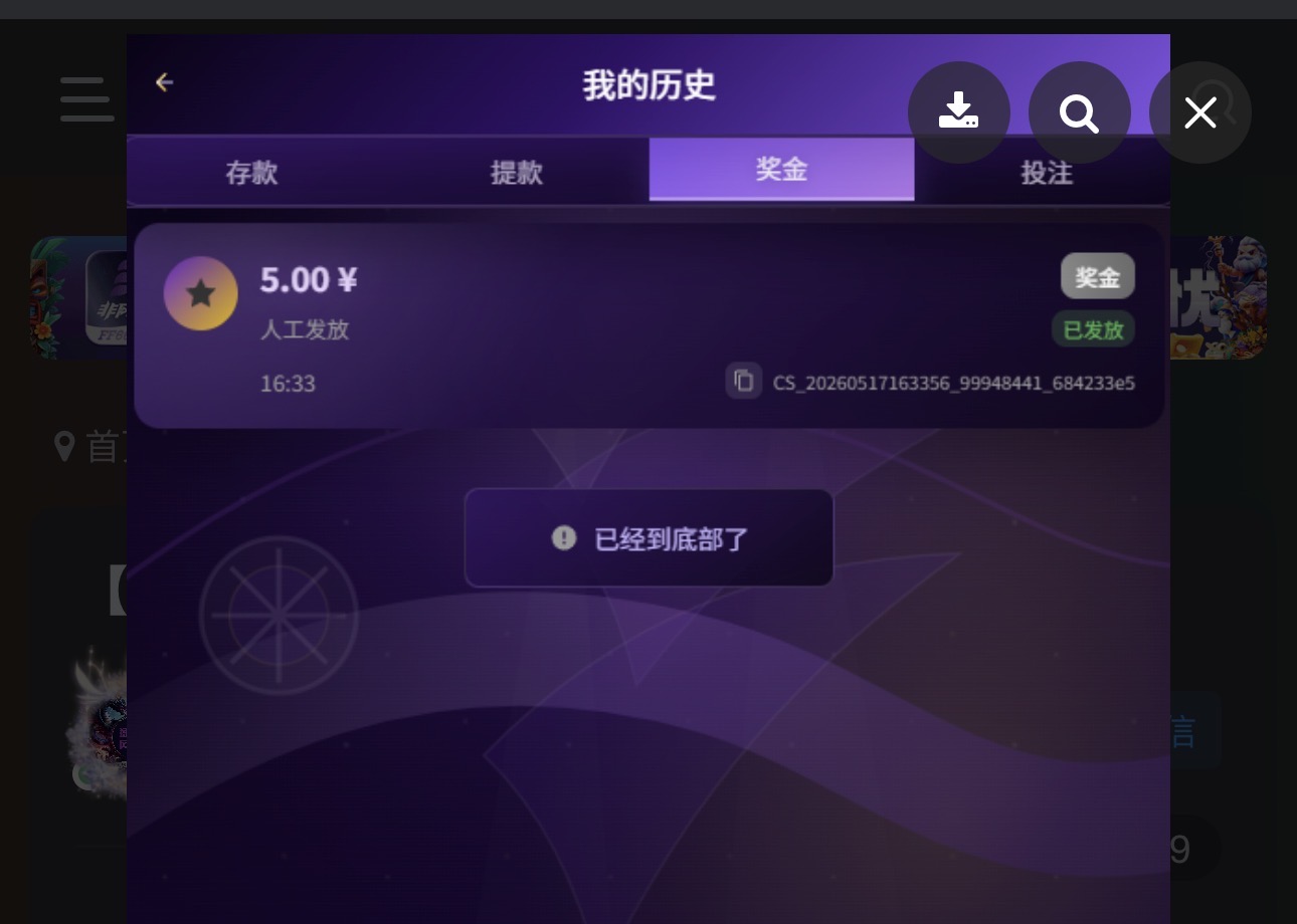 黑屋社区,黑屋论坛,心水论坛,黑屋白菜网,白菜网,白菜社区,白菜论坛,撸菜网,免费白菜,免费彩金,白菜网导航,白菜网大全,黑台曝光,白菜网总站,注册送彩金|黑屋社区策略论坛全网最强的白菜社区，白菜网每天分享最新的高质量白菜、免费彩金、注册送彩金、黑台曝光查询、心水交流，找彩金白菜导航网黑屋社区一个就够了！