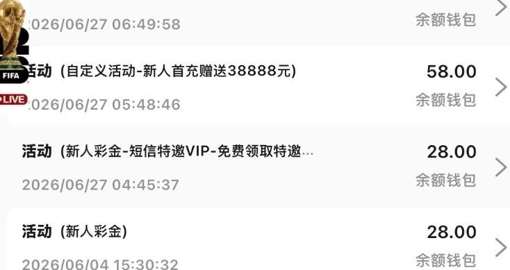 黑屋社区,黑屋论坛,心水论坛,黑屋白菜网,白菜网,白菜社区,白菜论坛,撸菜网,免费白菜,免费彩金,白菜网导航,白菜网大全,黑台曝光,白菜网总站,注册送彩金|黑屋社区策略论坛全网最强的白菜社区，白菜网每天分享最新的高质量白菜、免费彩金、注册送彩金、黑台曝光查询、心水交流，找彩金白菜导航网黑屋社区一个就够了！